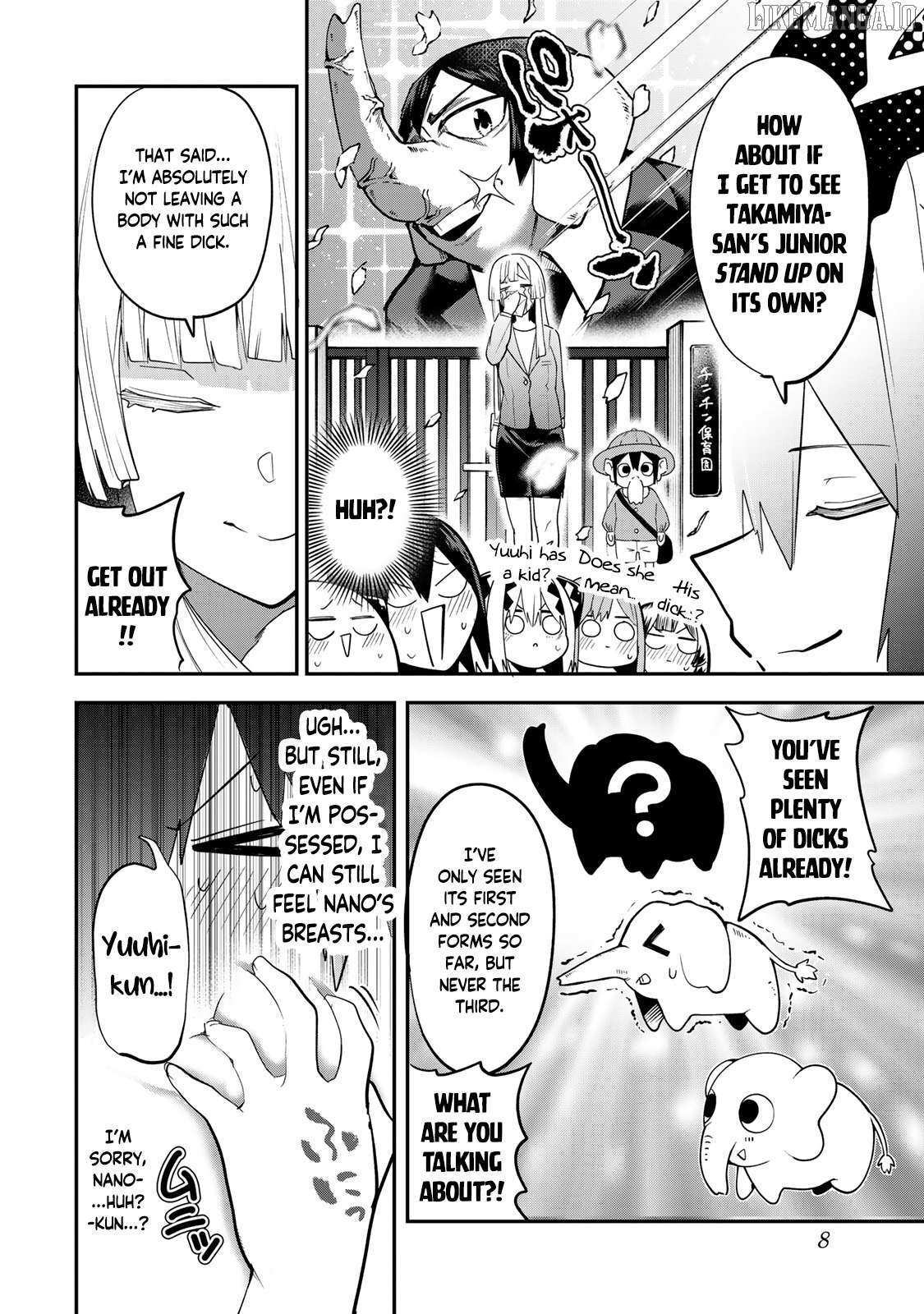 Read Yumene Connect Manga Online