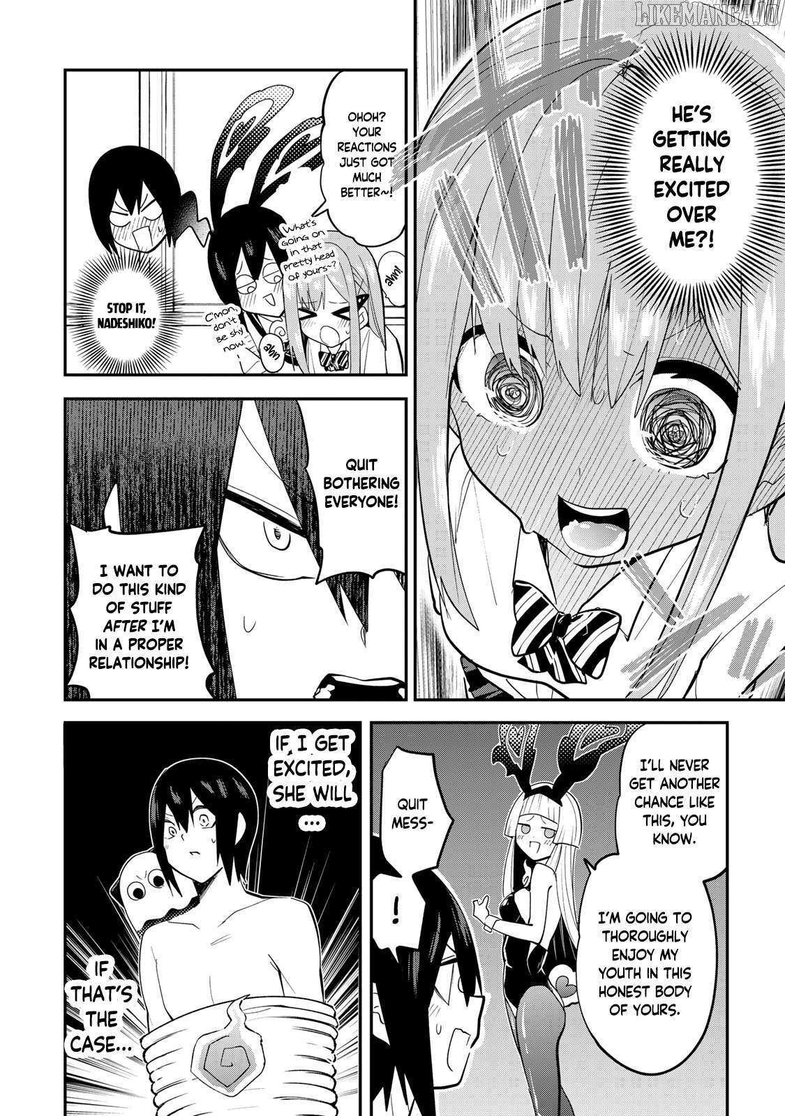 Read Yumene Connect Manga Online