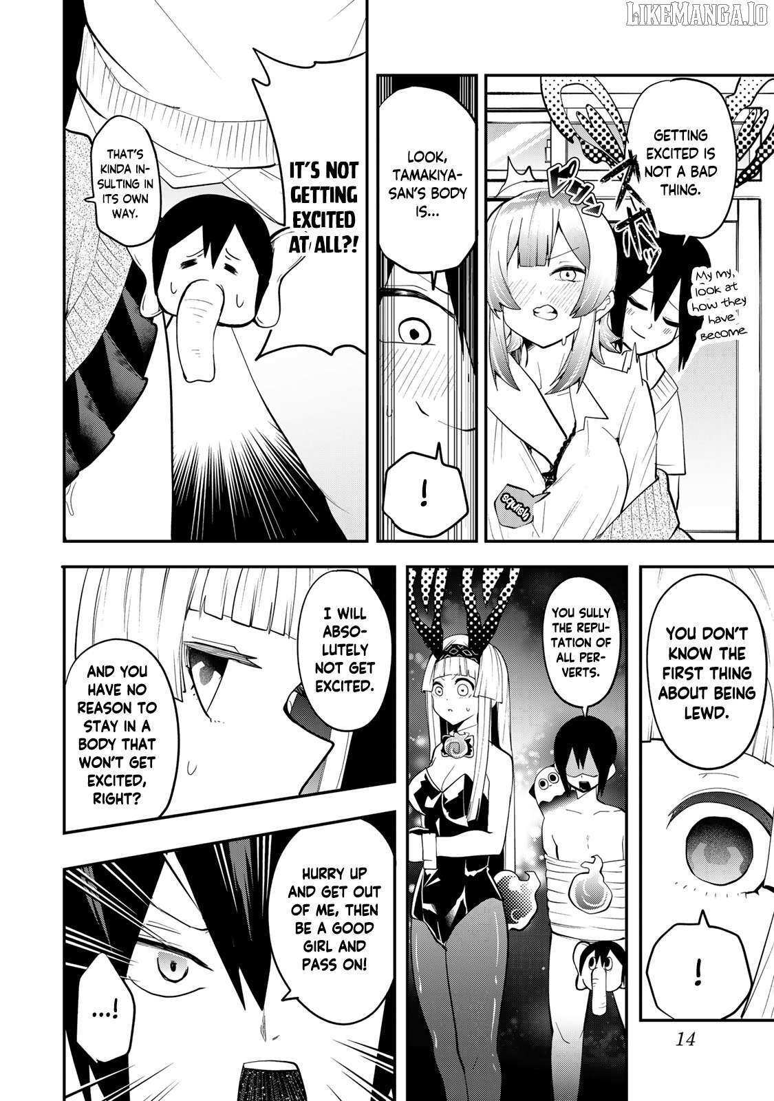 Read Yumene Connect Manga Online