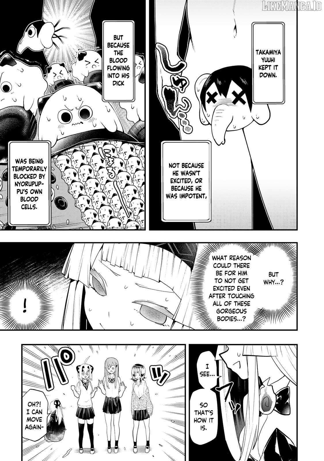 Read Yumene Connect Manga Online