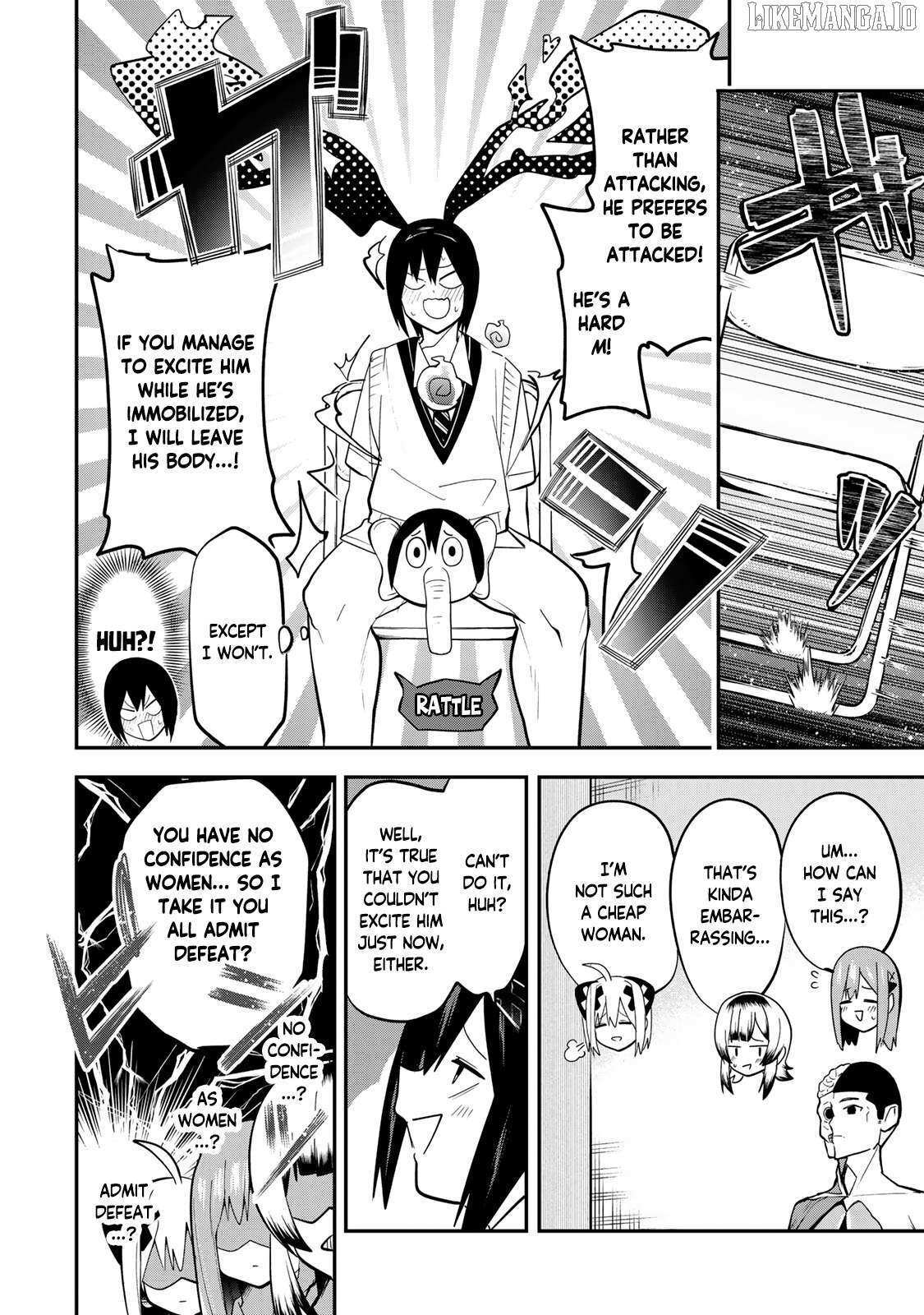 Read Yumene Connect Manga Online