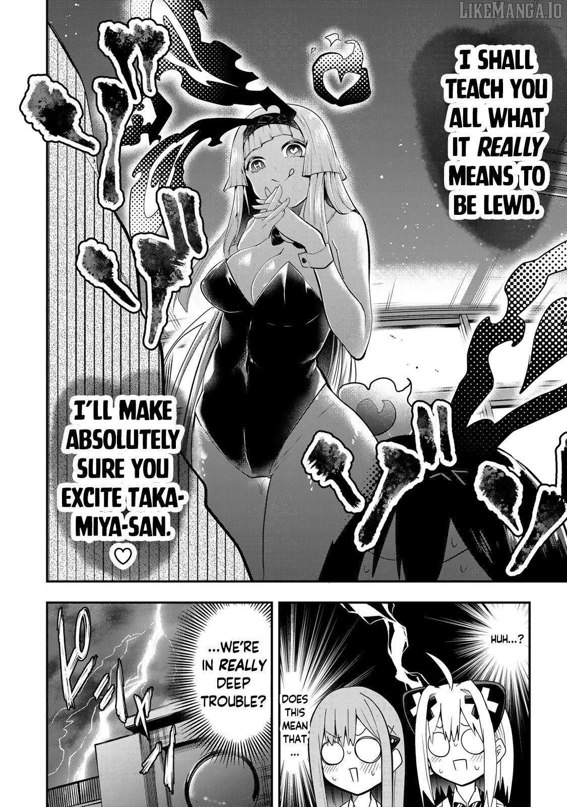 Read Yumene Connect Manga Online