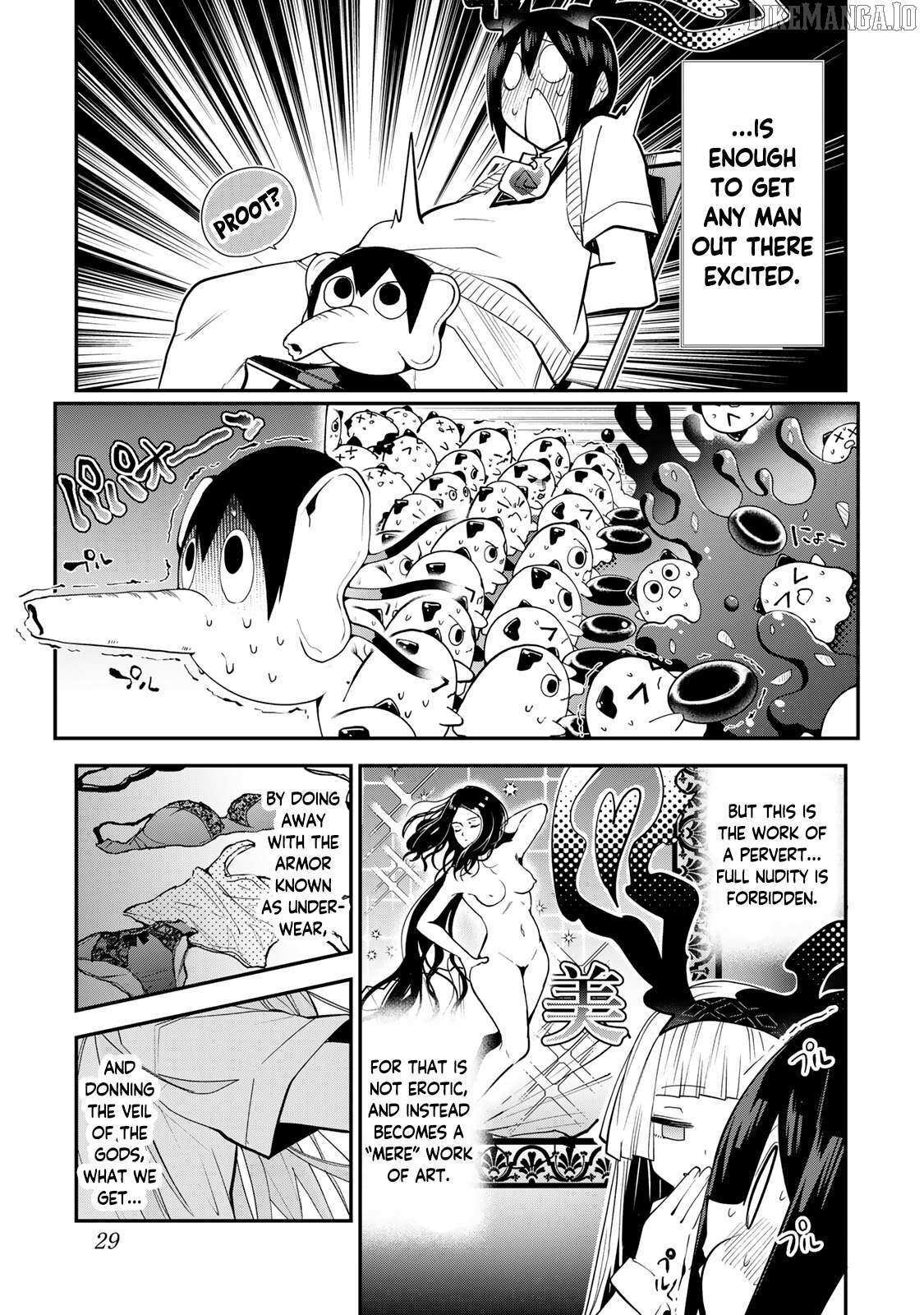 Read Yumene Connect Manga Online