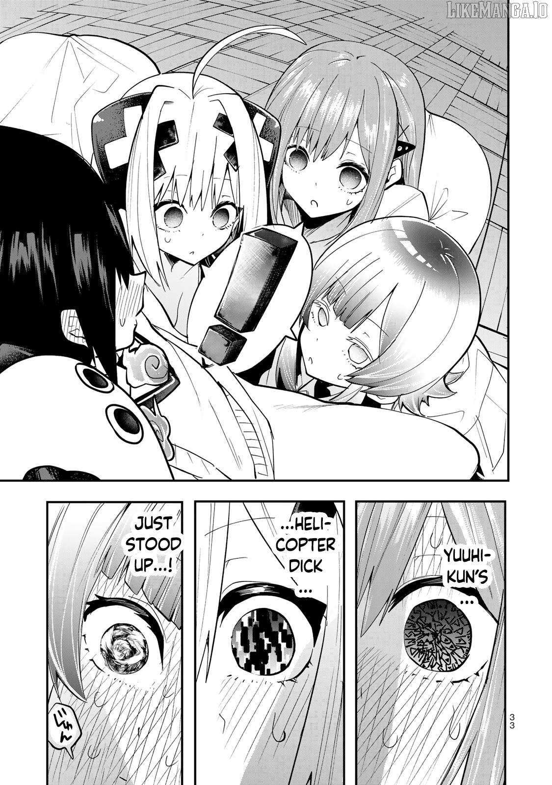 Read Yumene Connect Manga Online