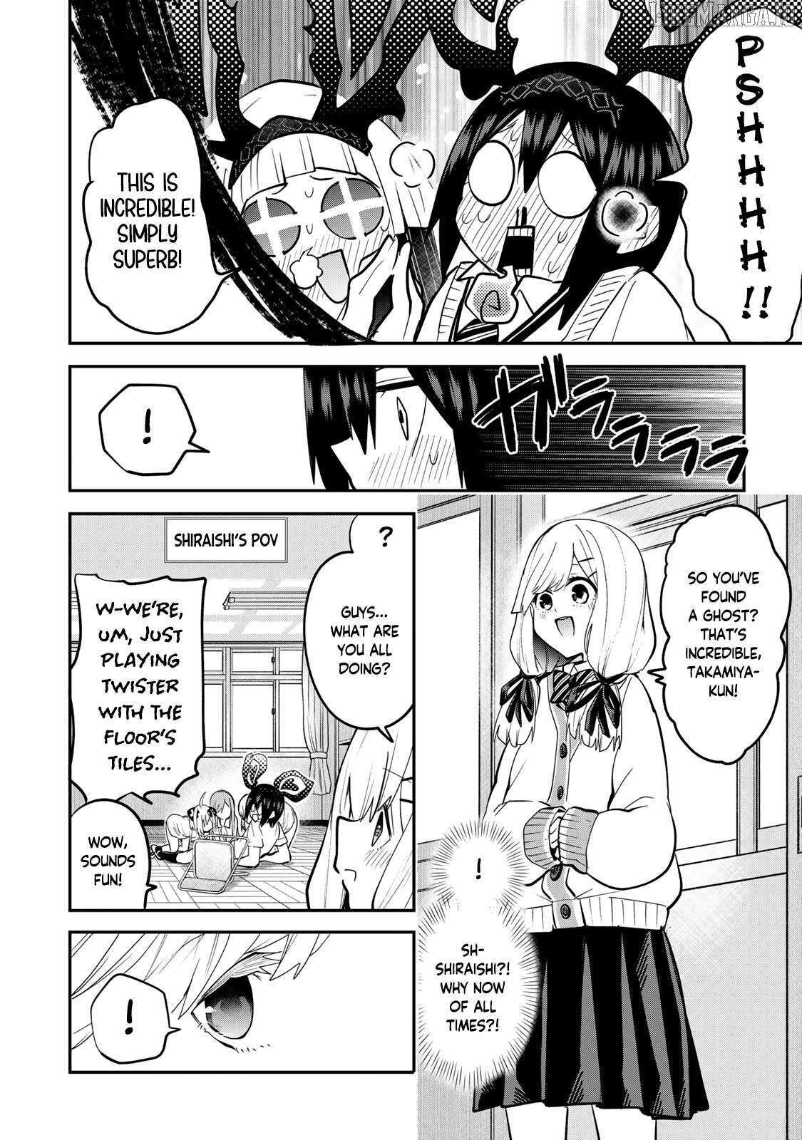 Read Yumene Connect Manga Online