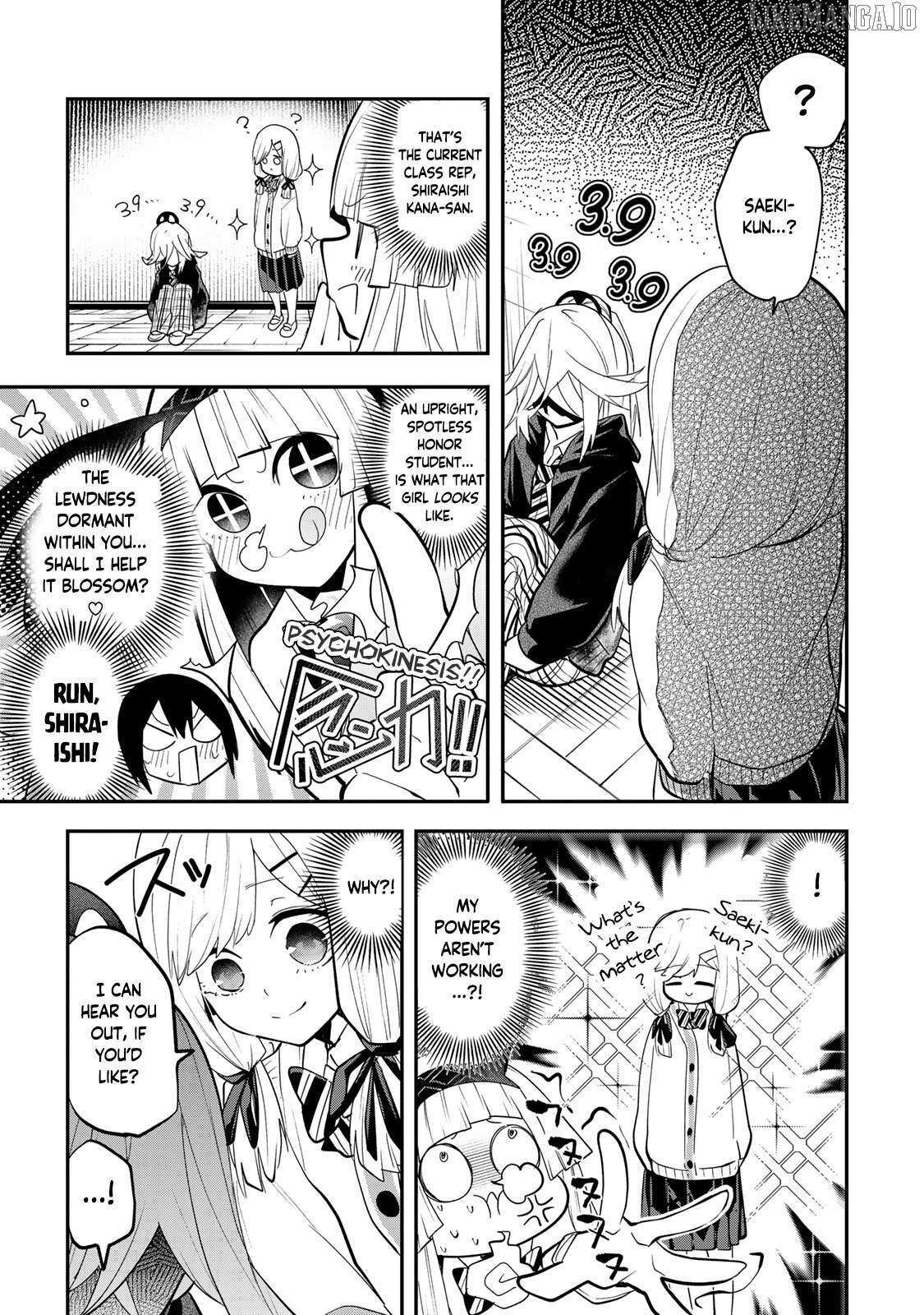 Read Yumene Connect Manga Online