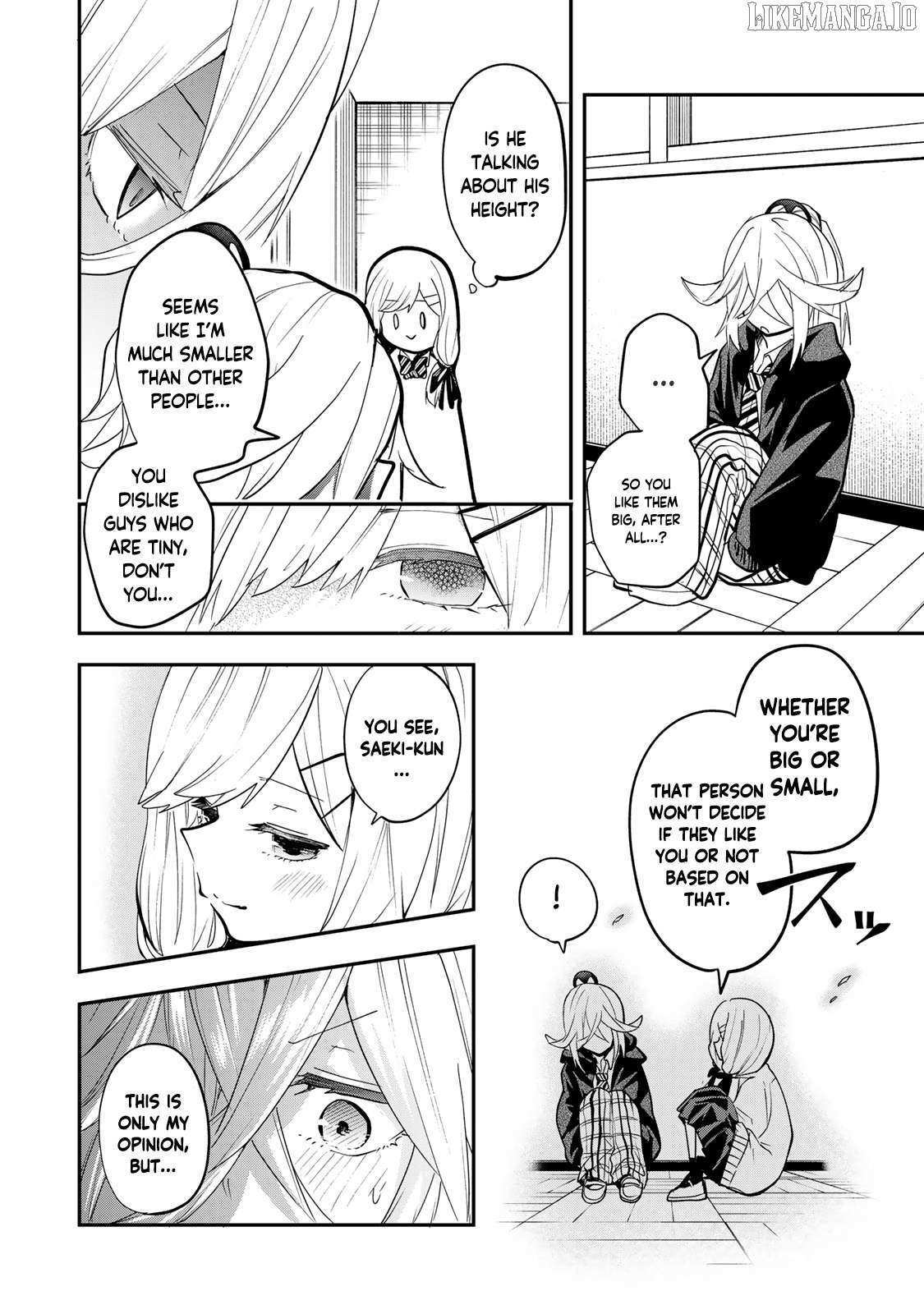 Read Yumene Connect Manga Online