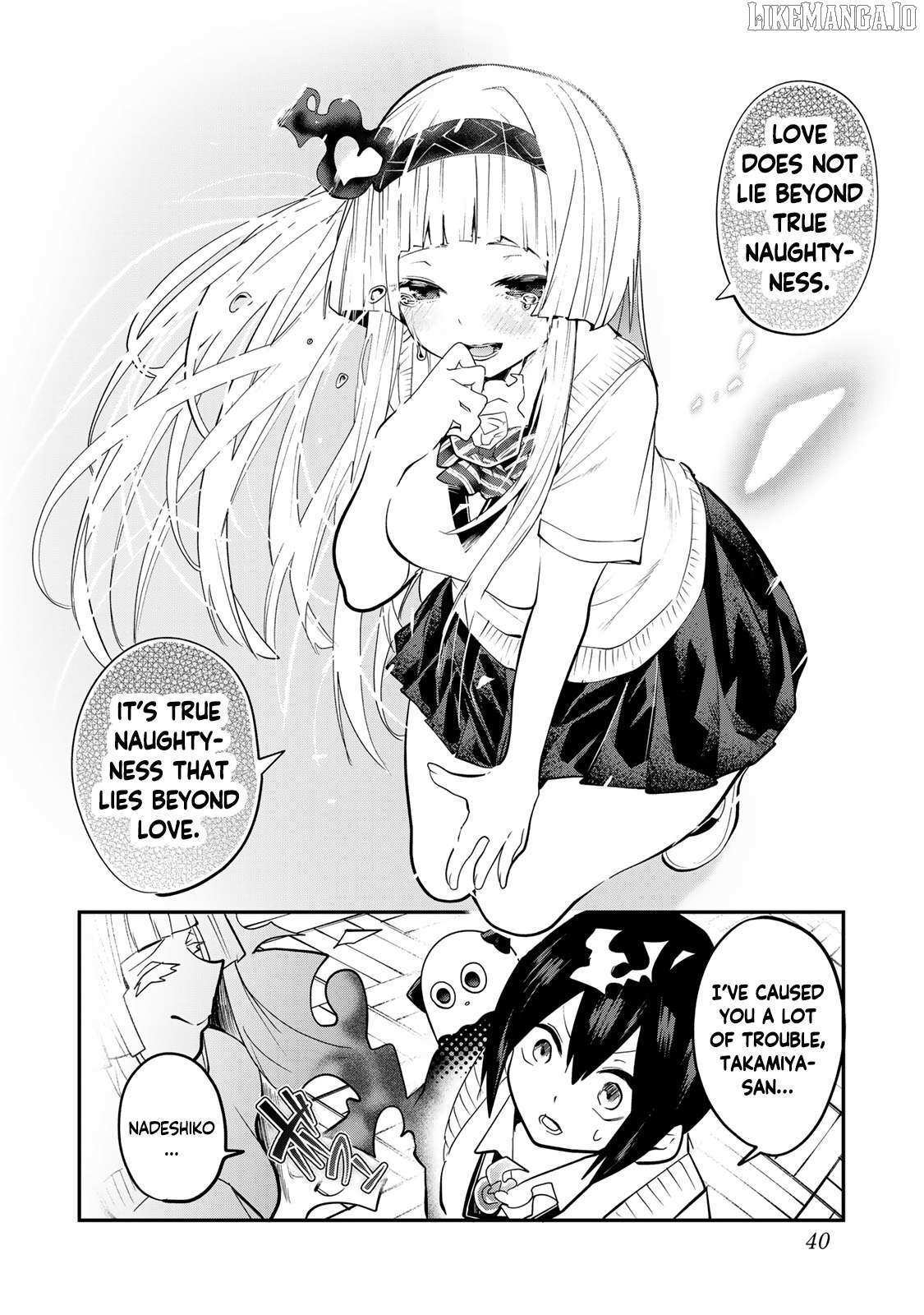 Read Yumene Connect Manga Online