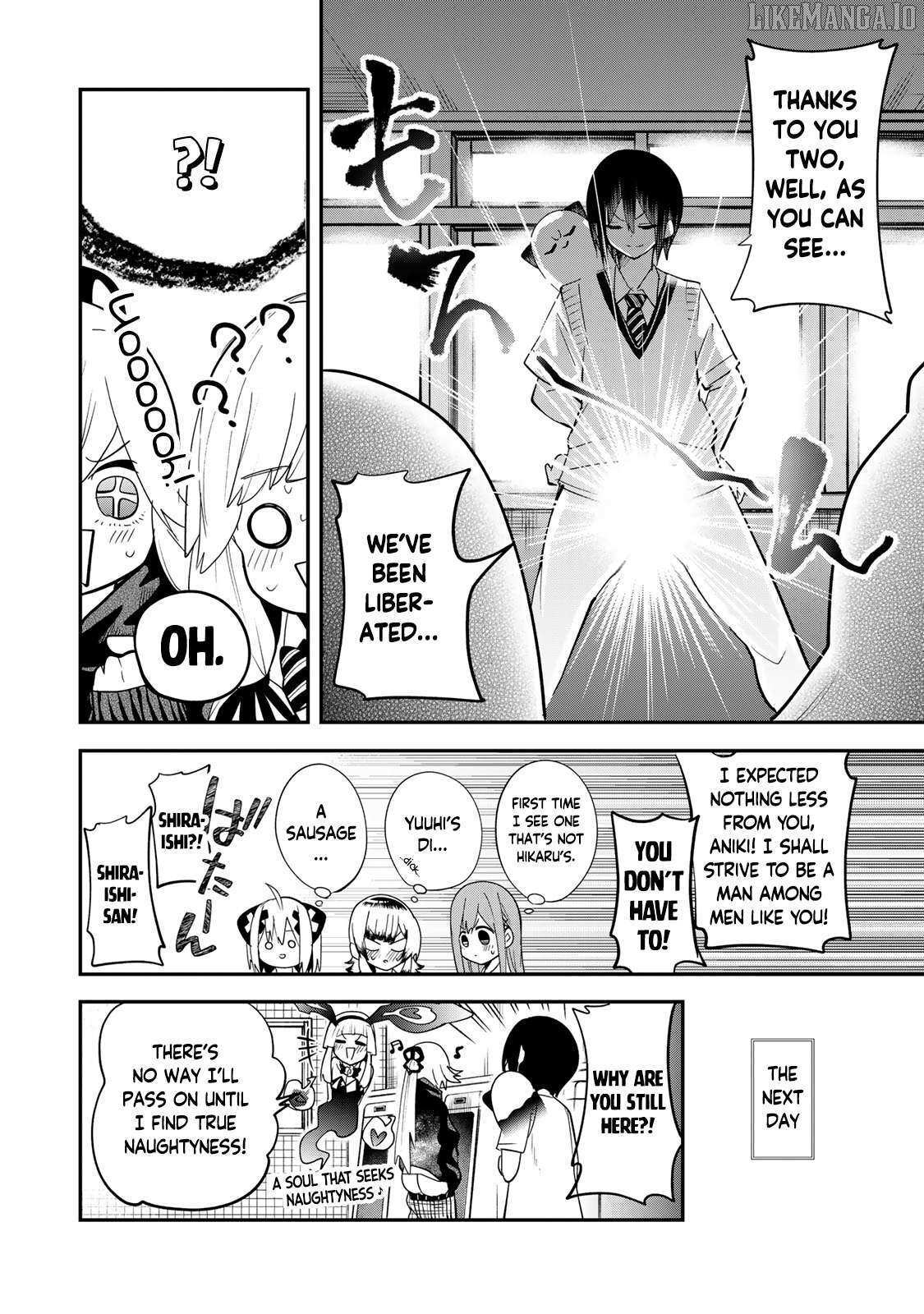 Read Yumene Connect Manga Online