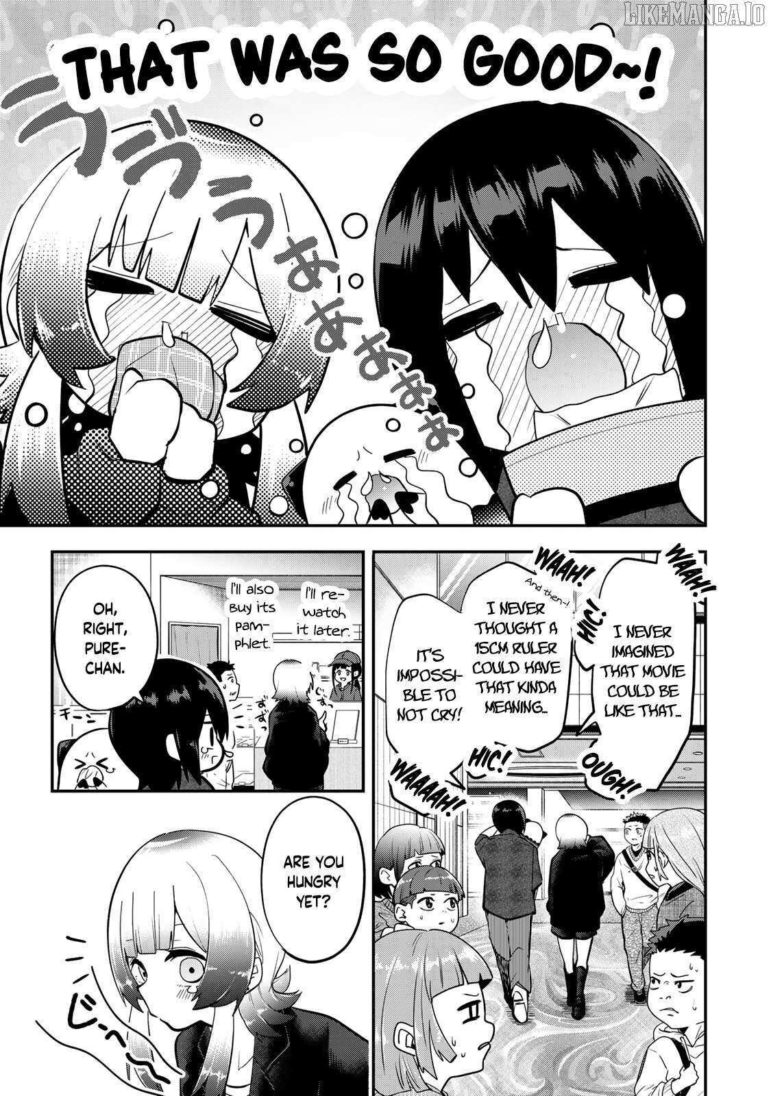 Read Yumene Connect Manga Online