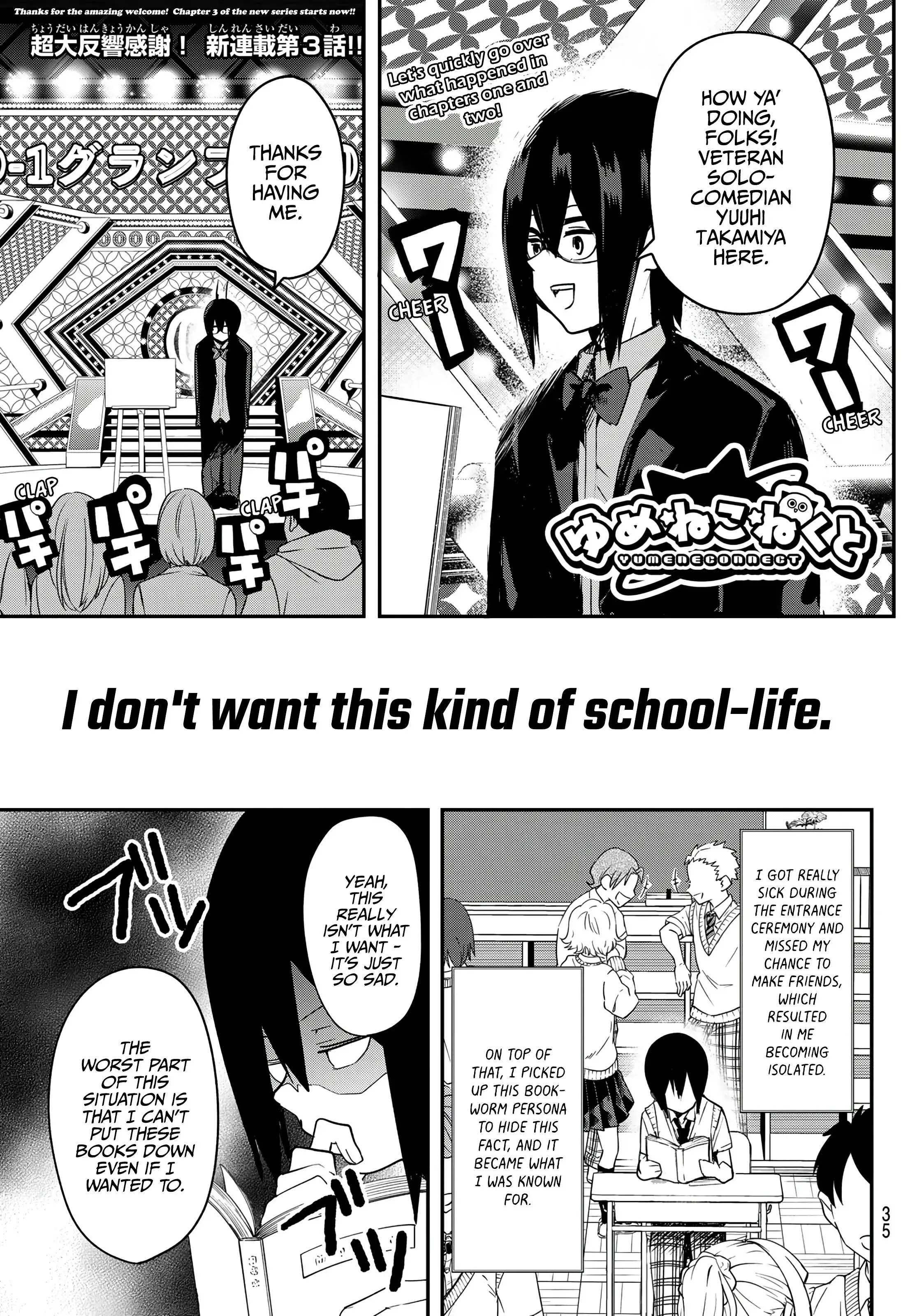 Read Yumene Connect Manga Online