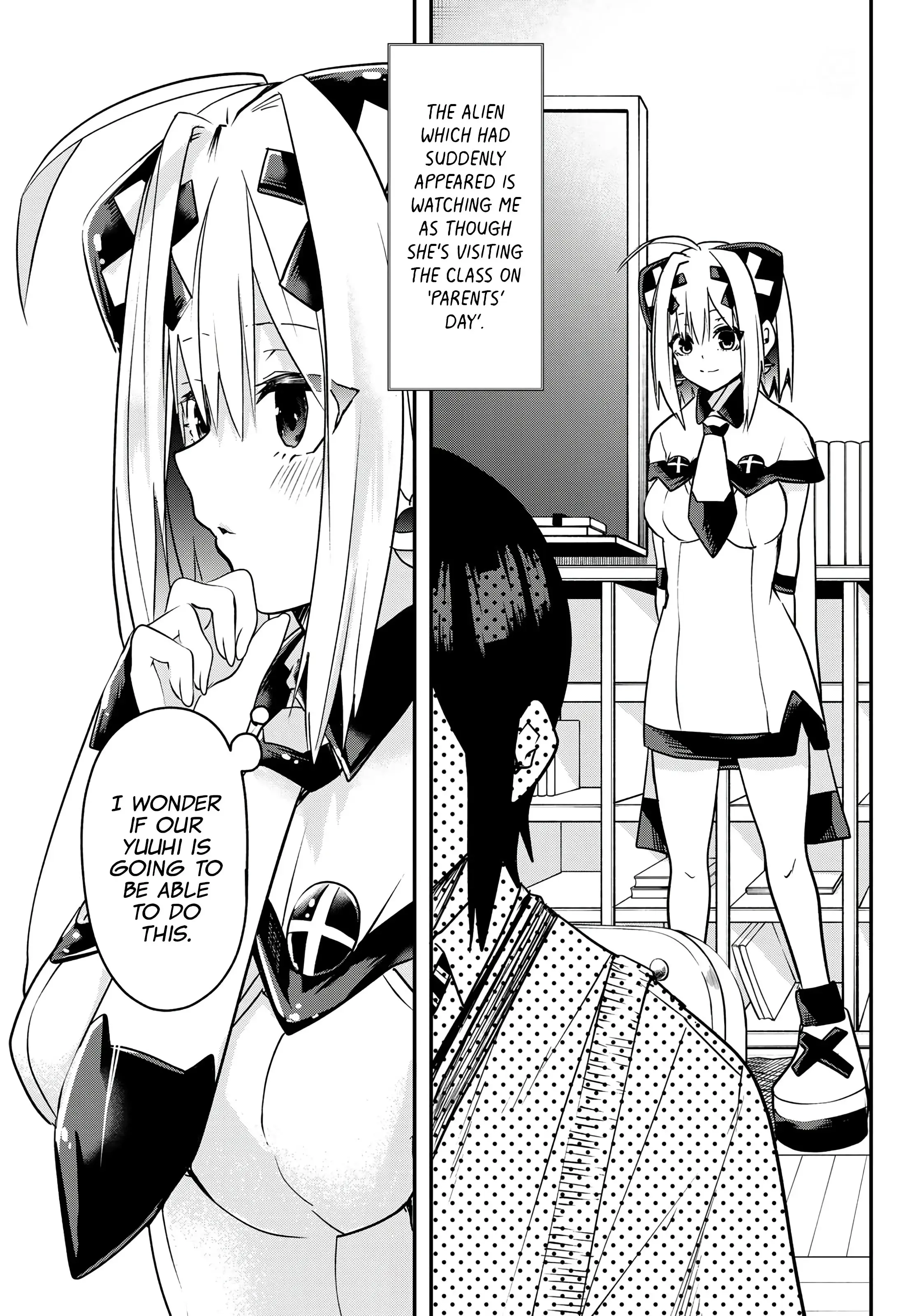 Read Yumene Connect Manga Online