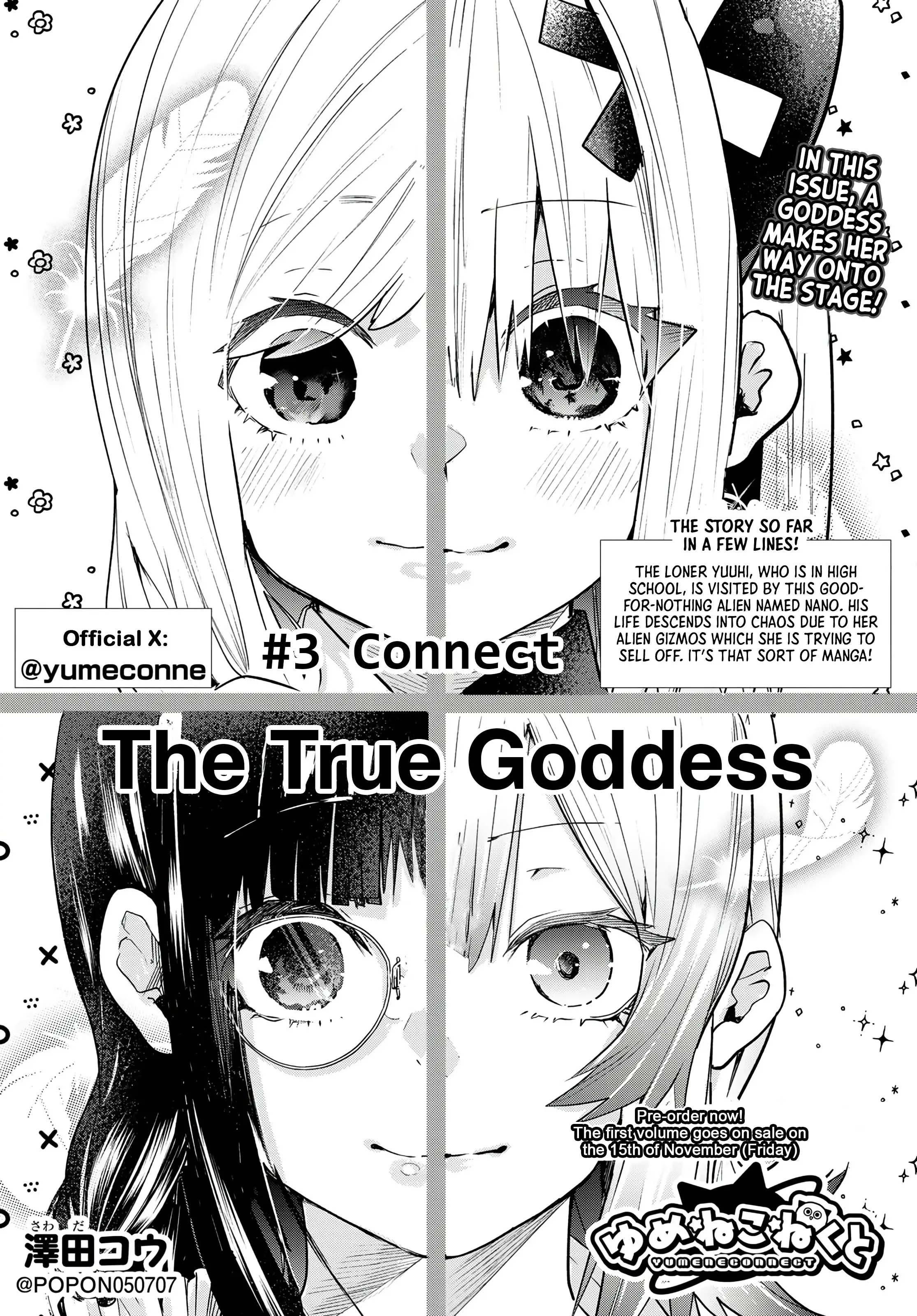Read Yumene Connect Manga Online