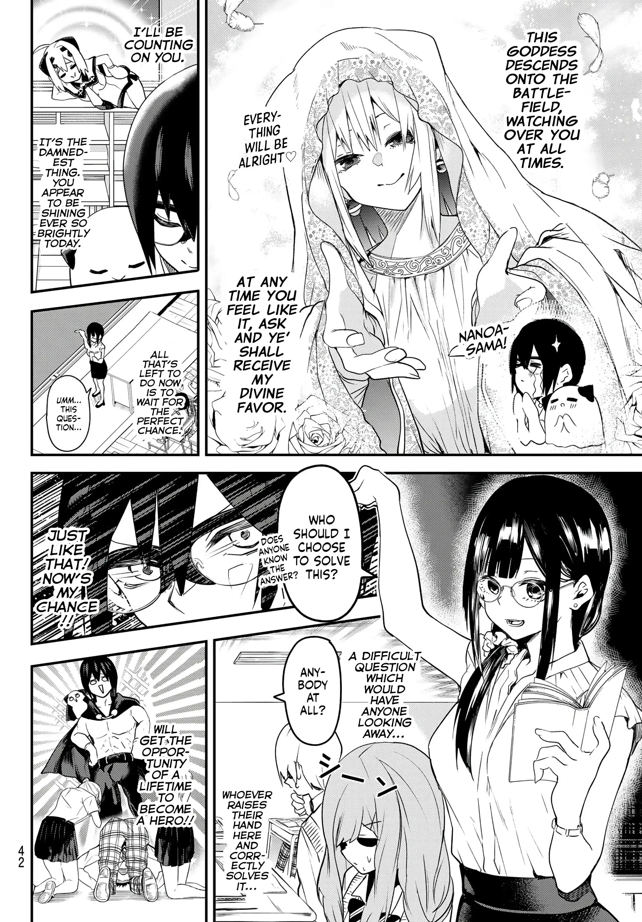 Read Yumene Connect Manga Online