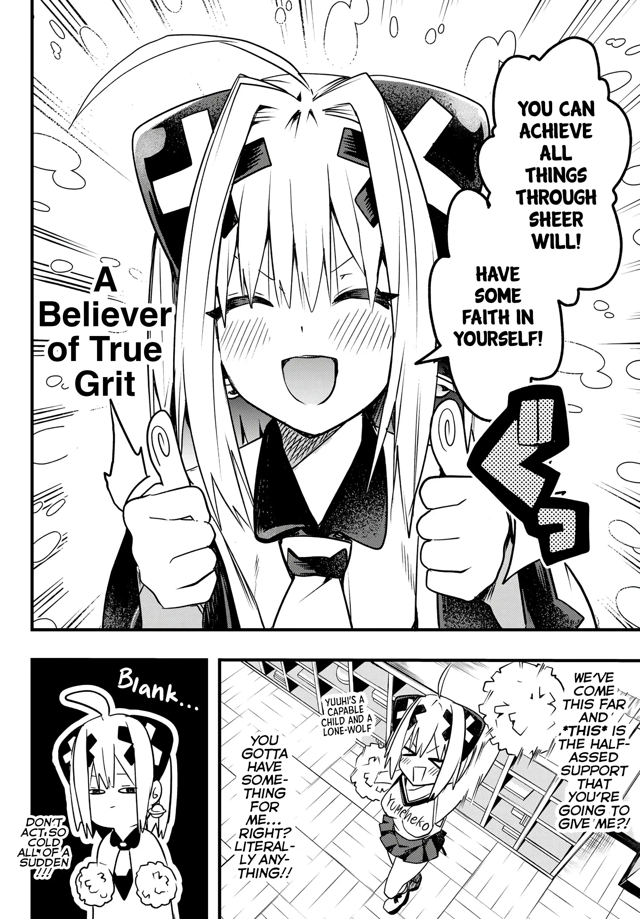 Read Yumene Connect Manga Online