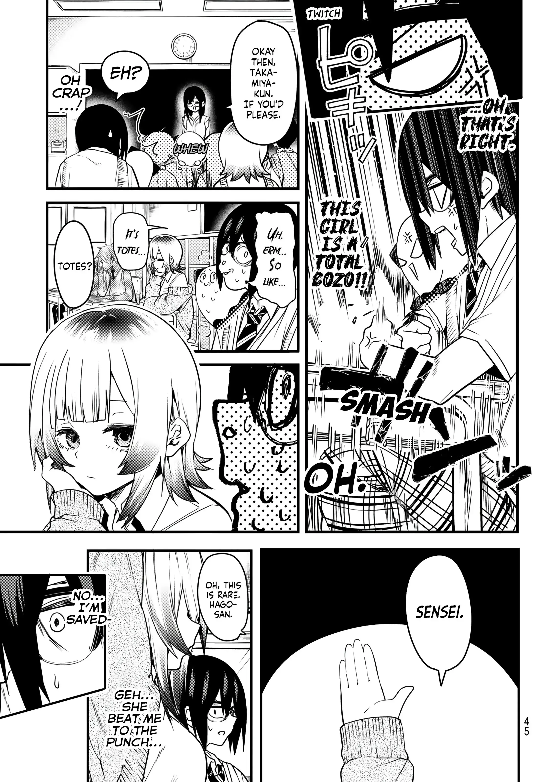 Read Yumene Connect Manga Online