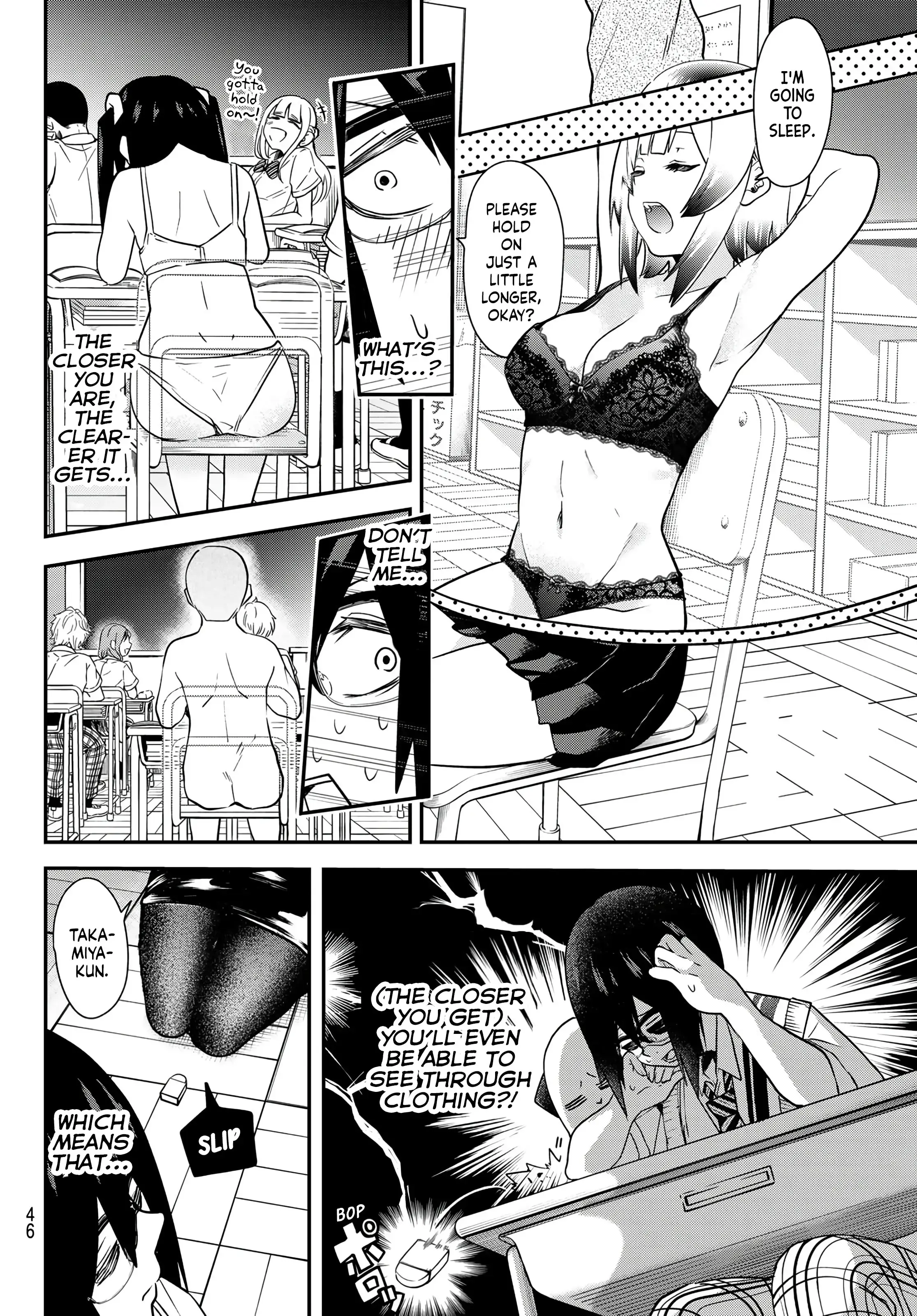 Read Yumene Connect Manga Online