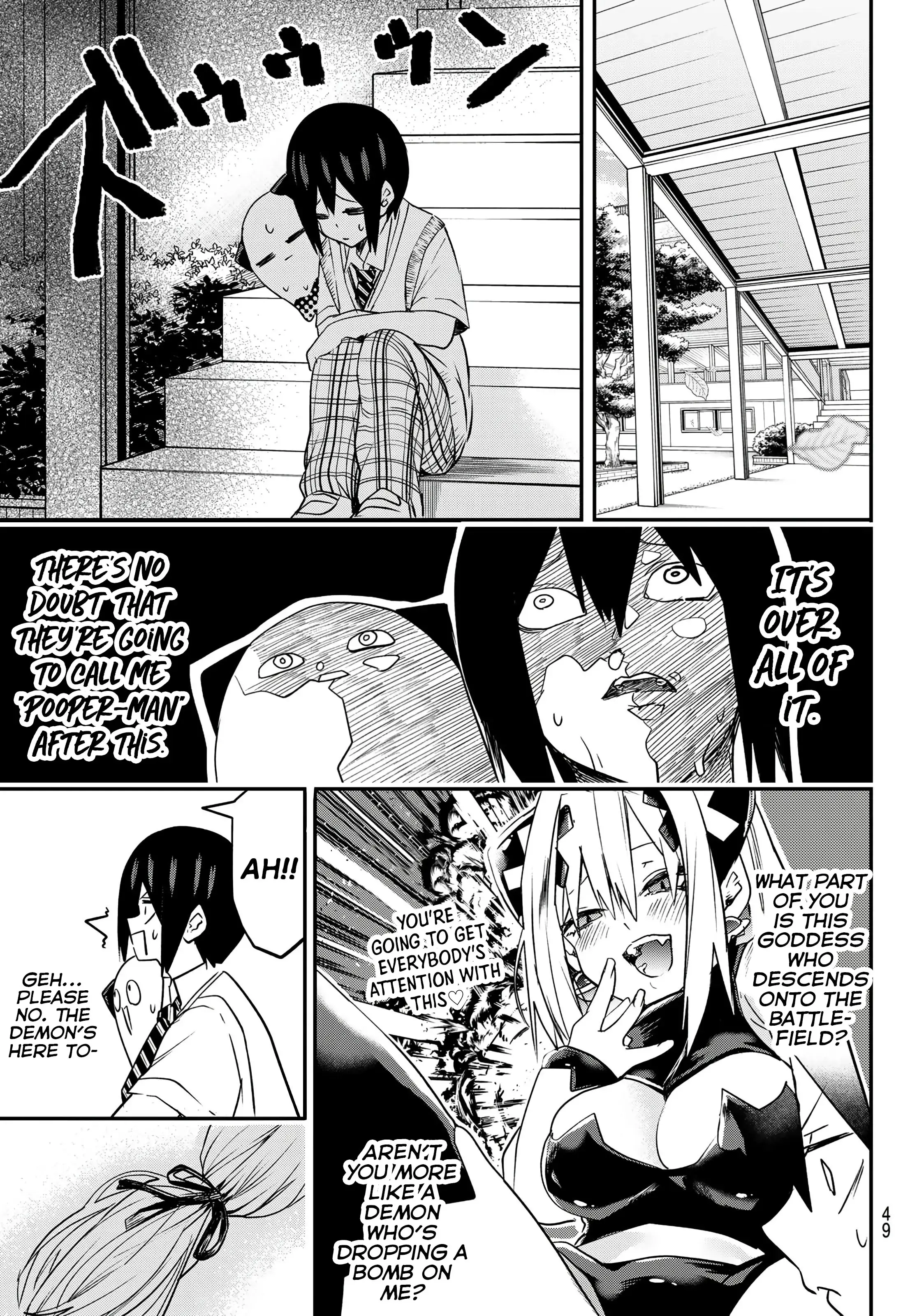 Read Yumene Connect Manga Online