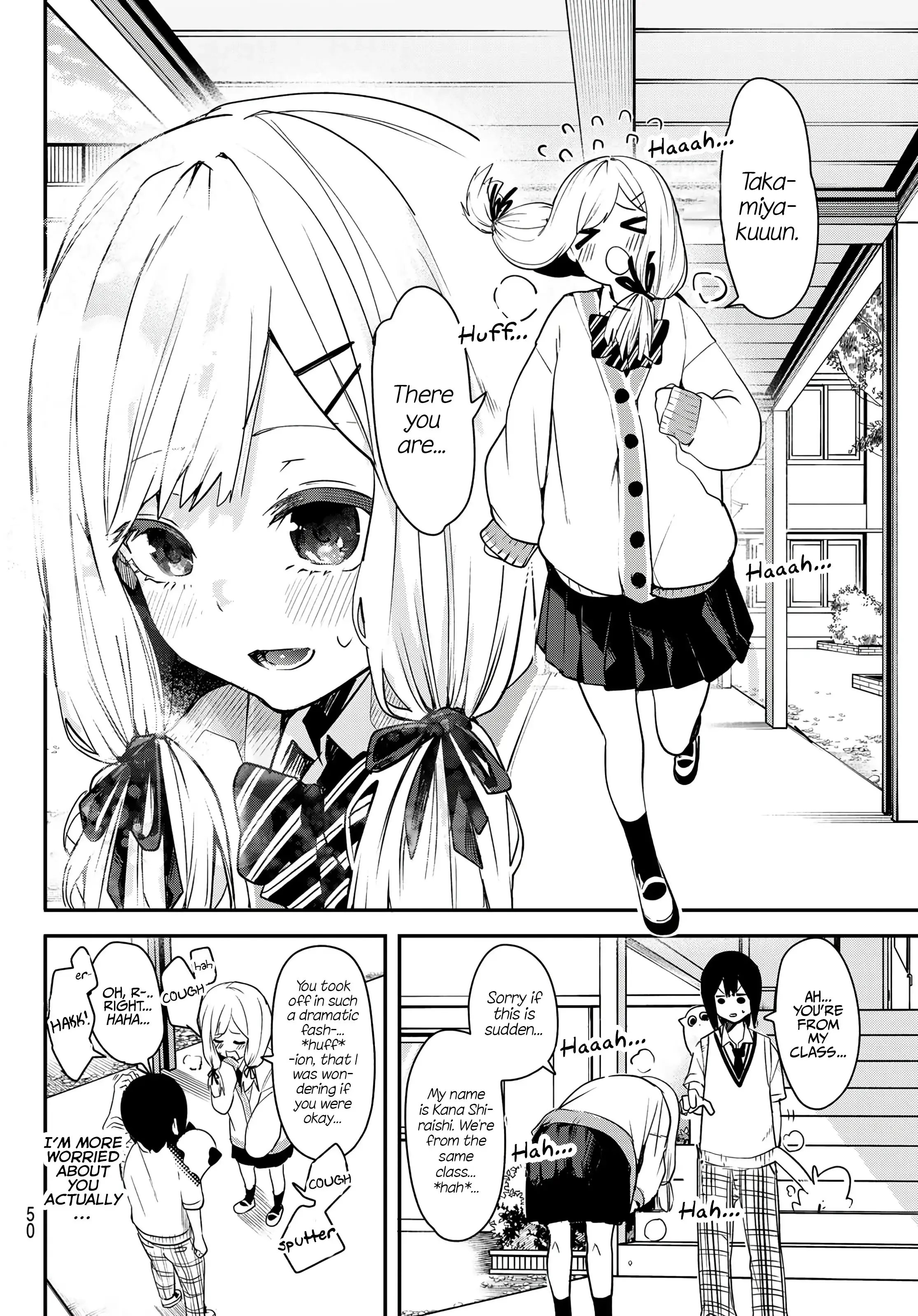 Read Yumene Connect Manga Online