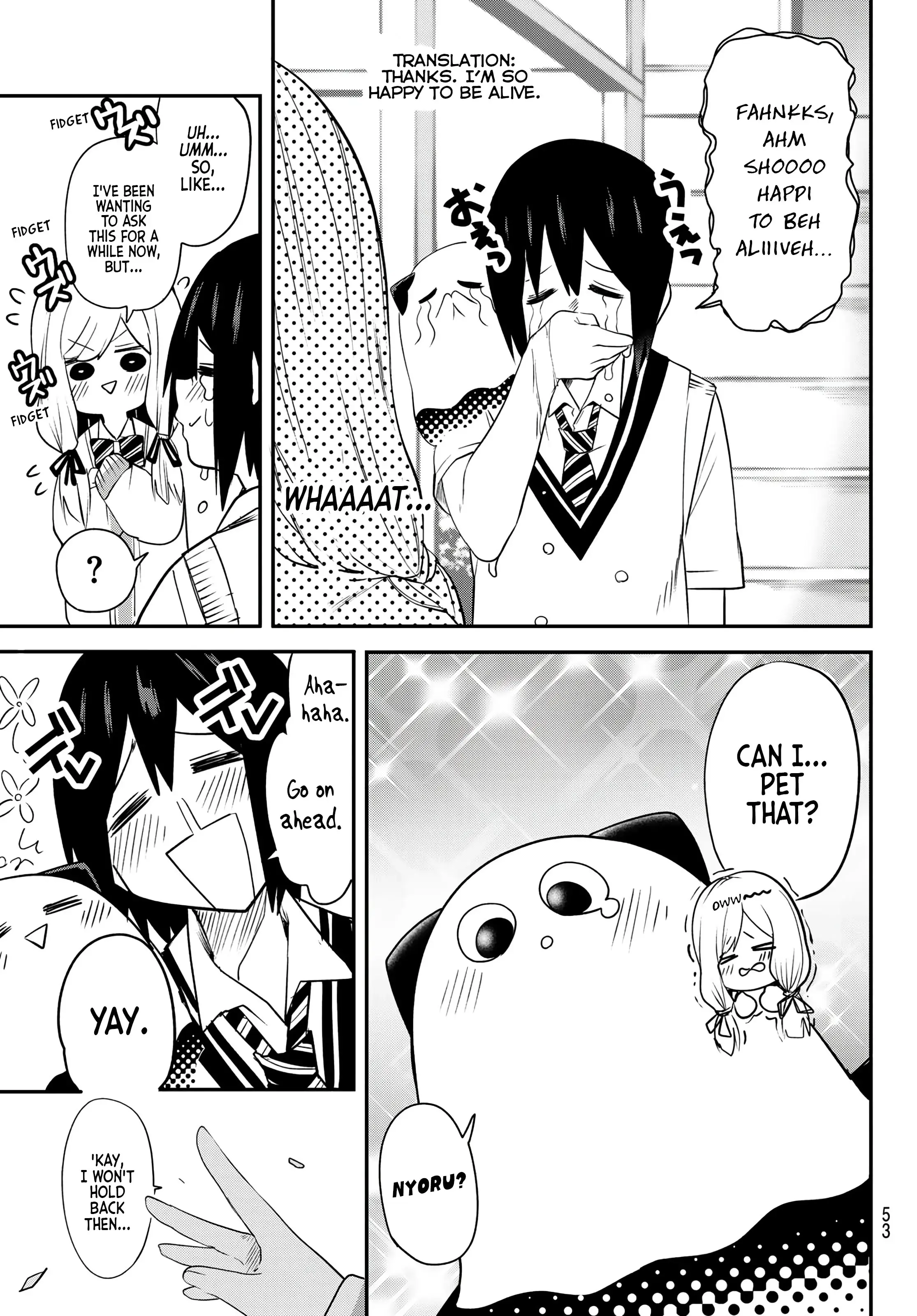 Read Yumene Connect Manga Online