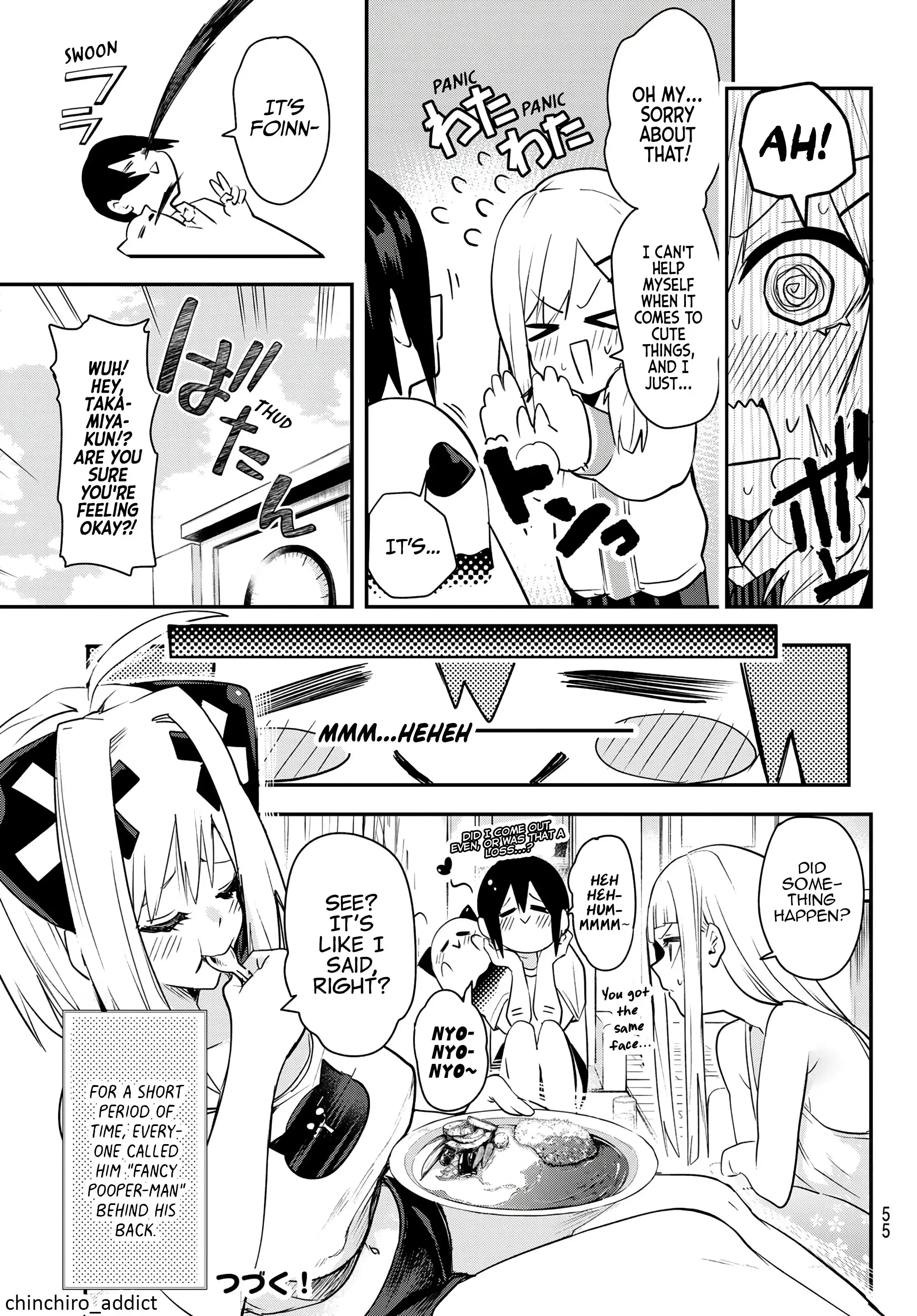 Read Yumene Connect Manga Online