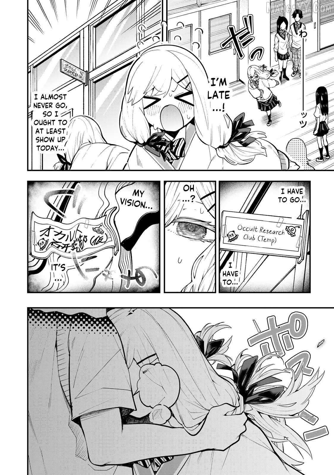 Read Yumene Connect Manga Online