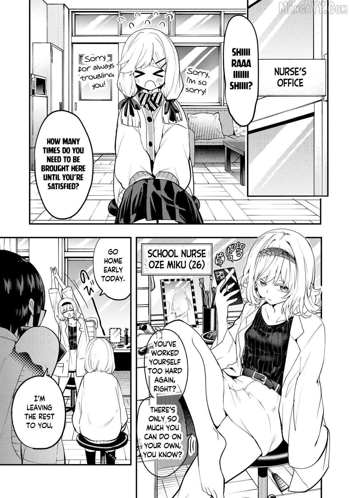 Read Yumene Connect Manga Online