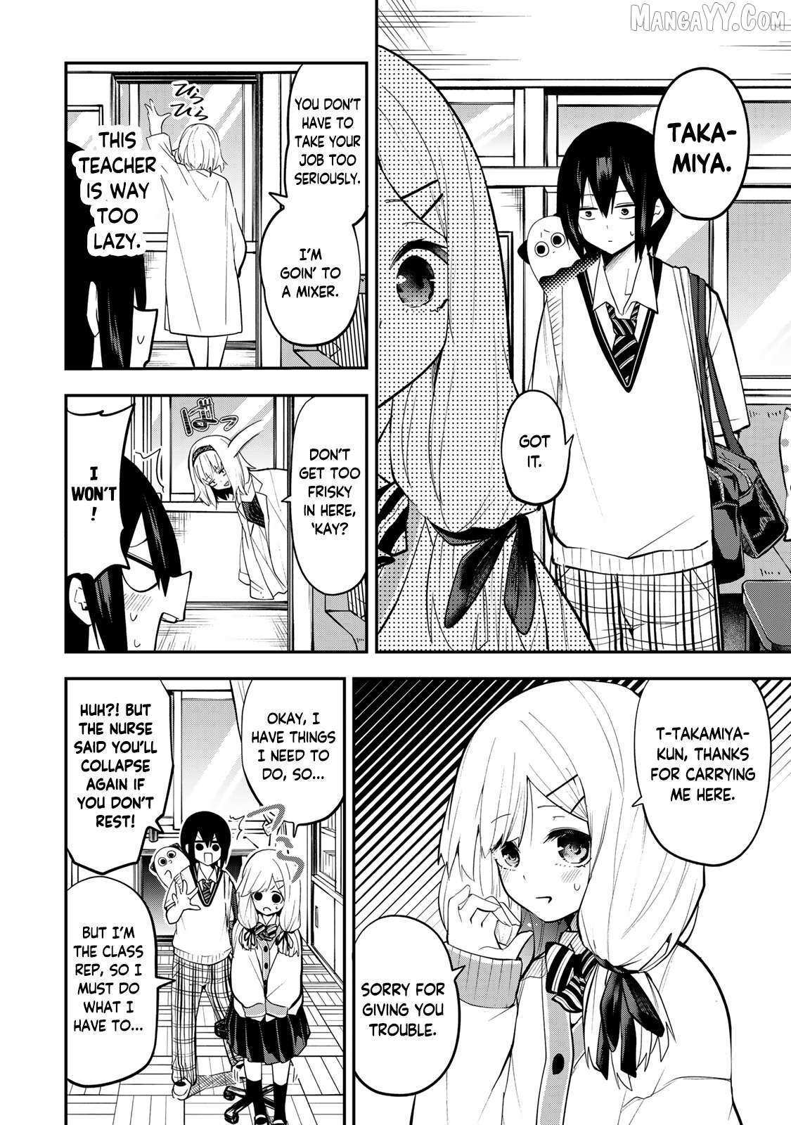 Read Yumene Connect Manga Online