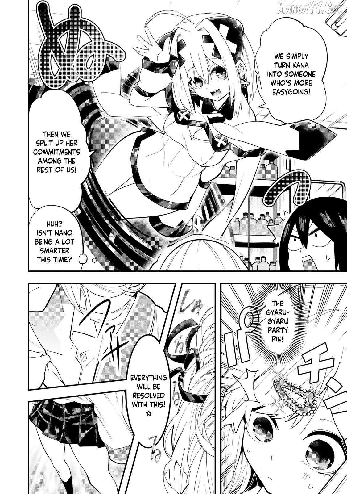 Read Yumene Connect Manga Online