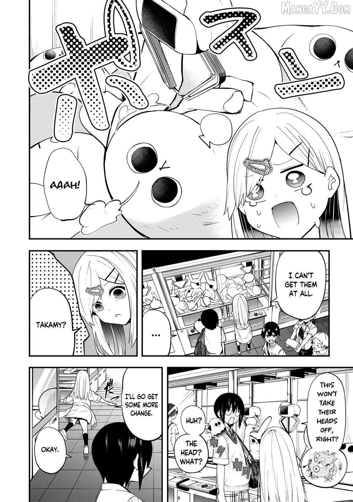 Read Yumene Connect Manga Online