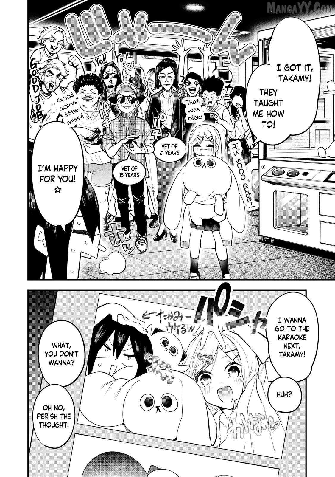 Read Yumene Connect Manga Online