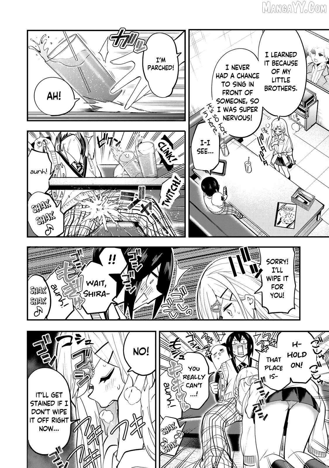 Read Yumene Connect Manga Online