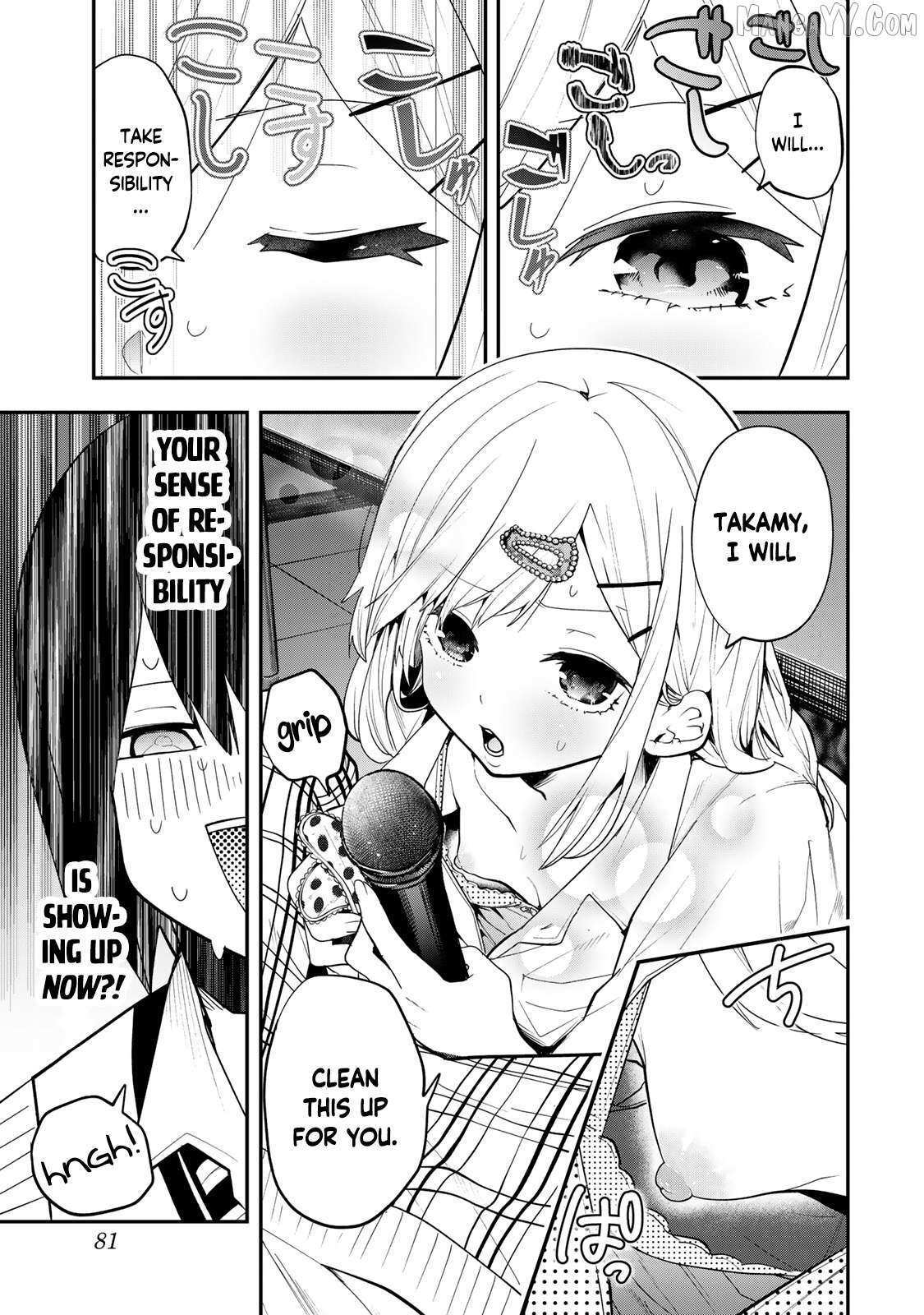 Read Yumene Connect Manga Online