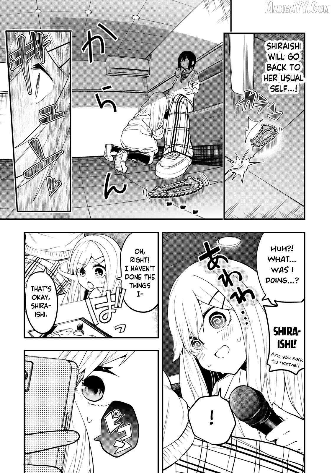 Read Yumene Connect Manga Online