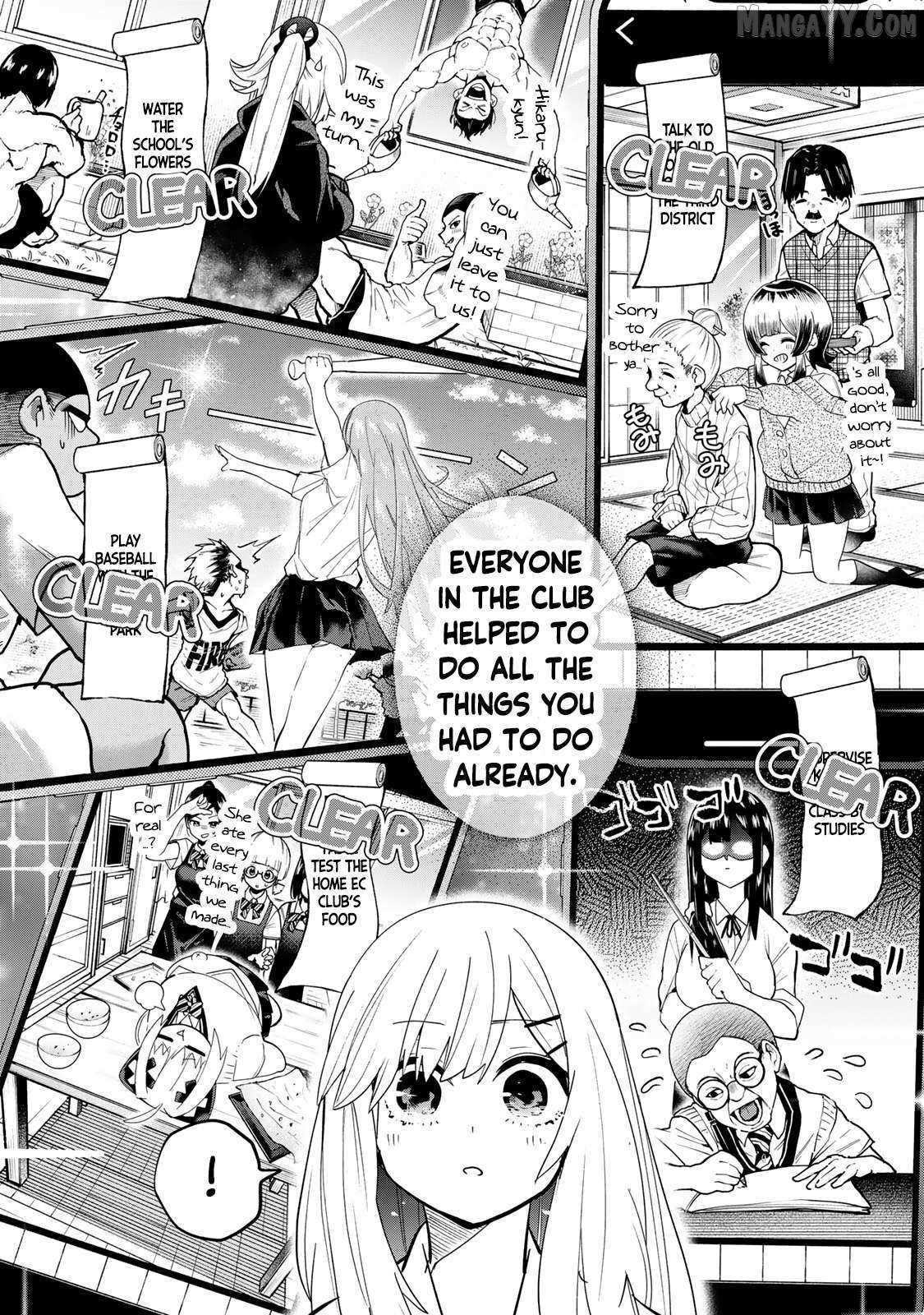 Read Yumene Connect Manga Online