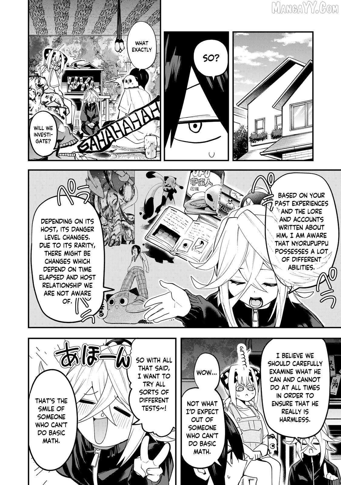 Read Yumene Connect Manga Online