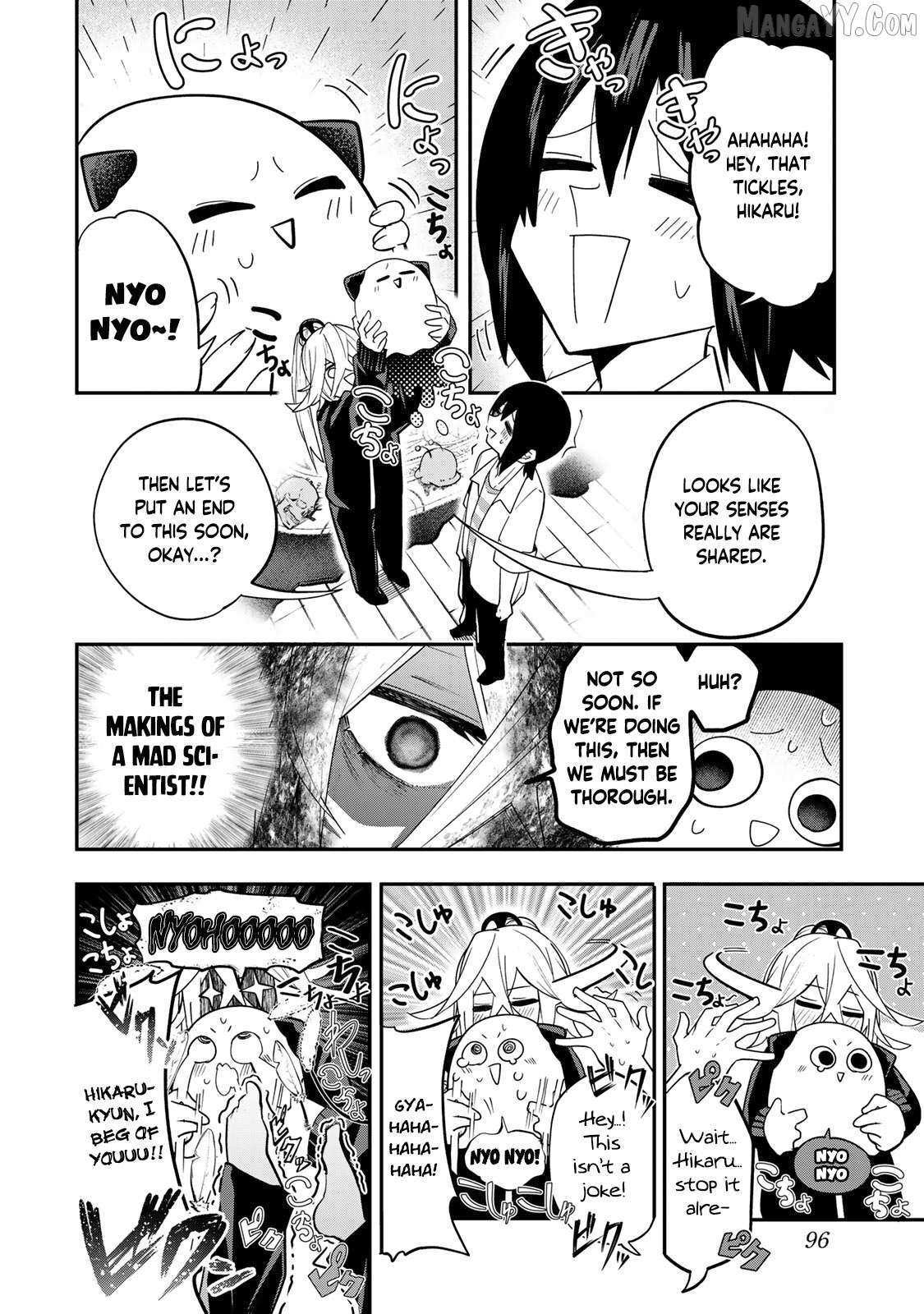 Read Yumene Connect Manga Online