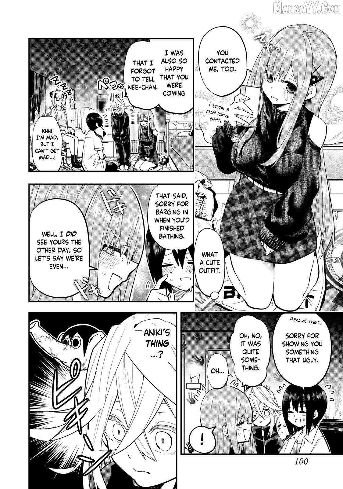 Read Yumene Connect Manga Online