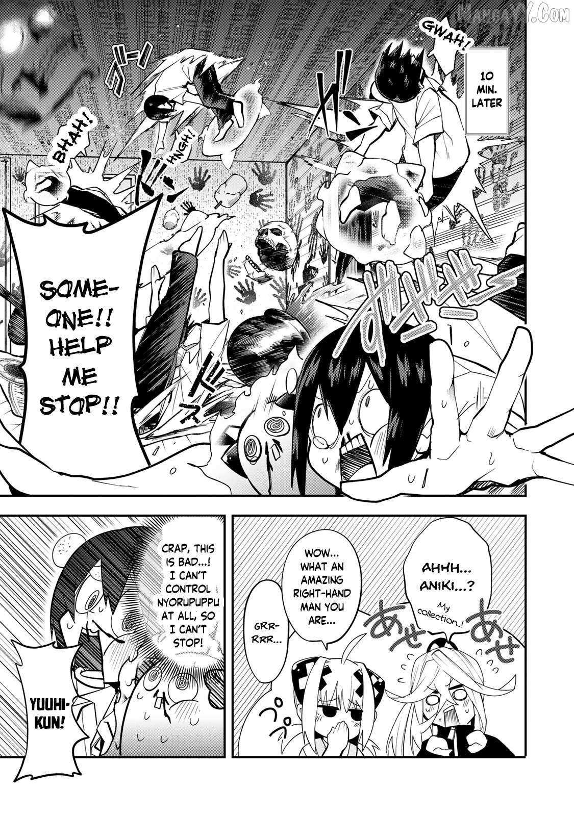 Read Yumene Connect Manga Online