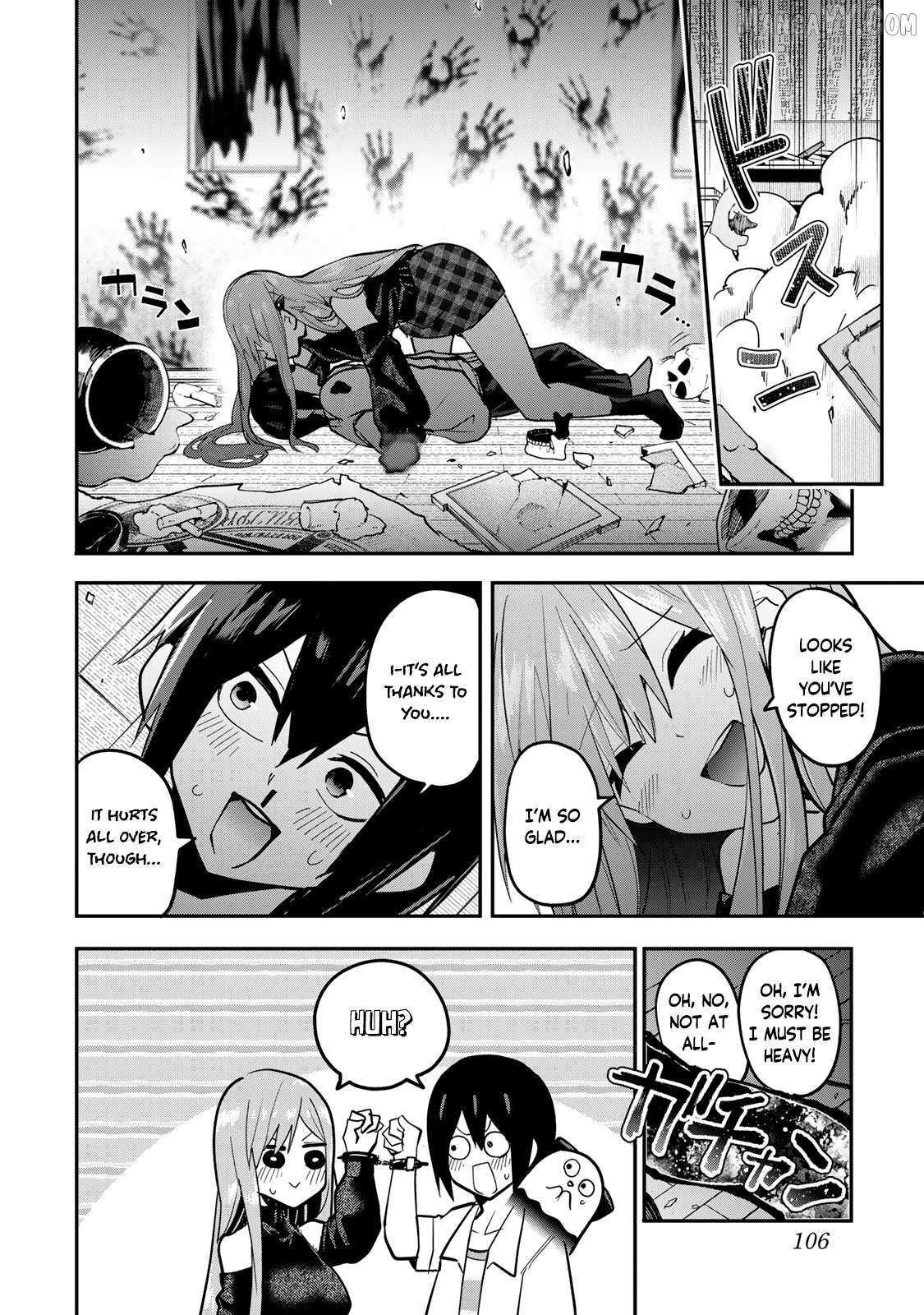 Read Yumene Connect Manga Online