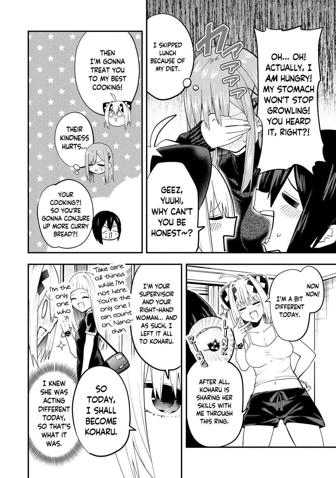 Read Yumene Connect Manga Online