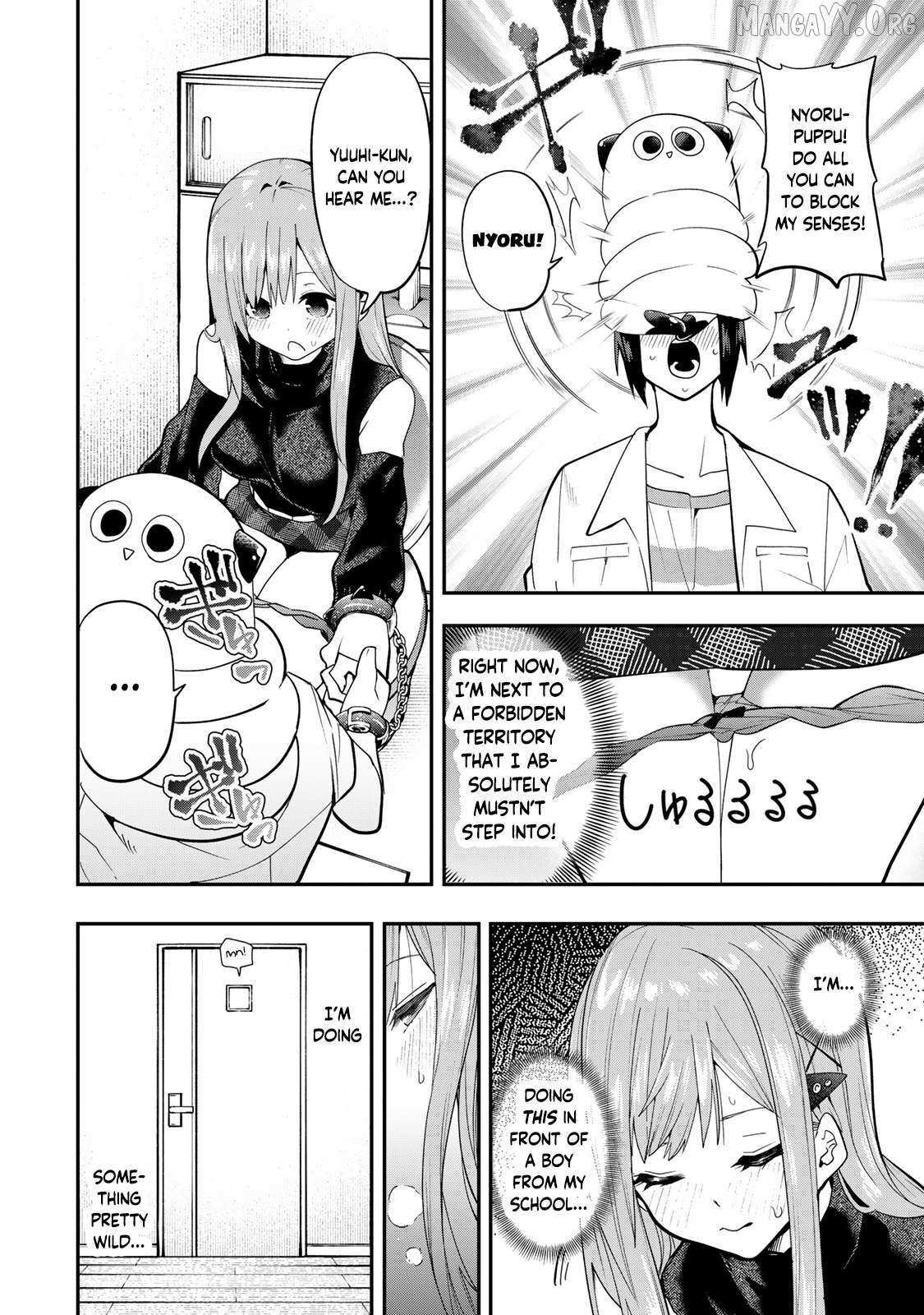 Read Yumene Connect Manga Online