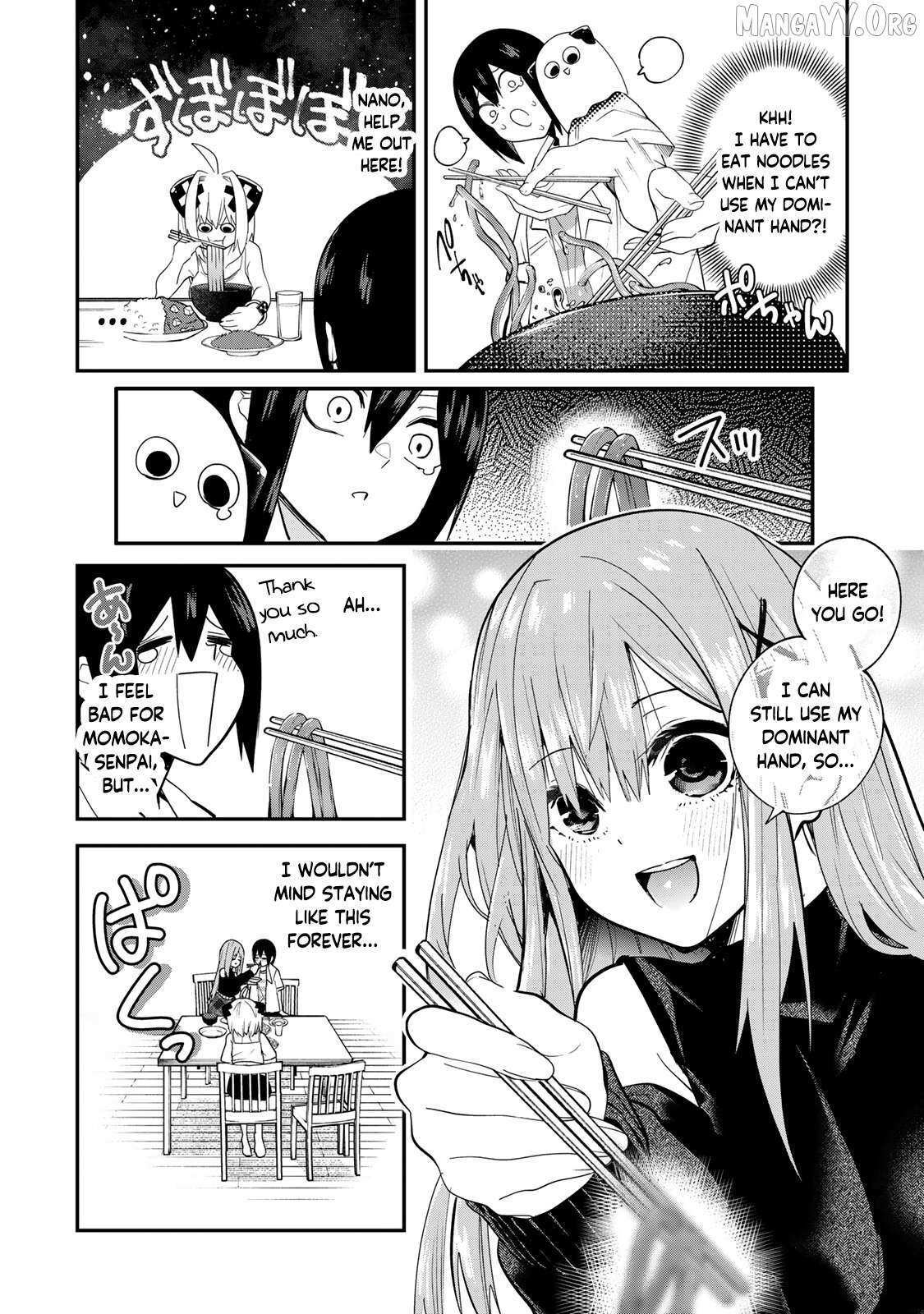 Read Yumene Connect Manga Online