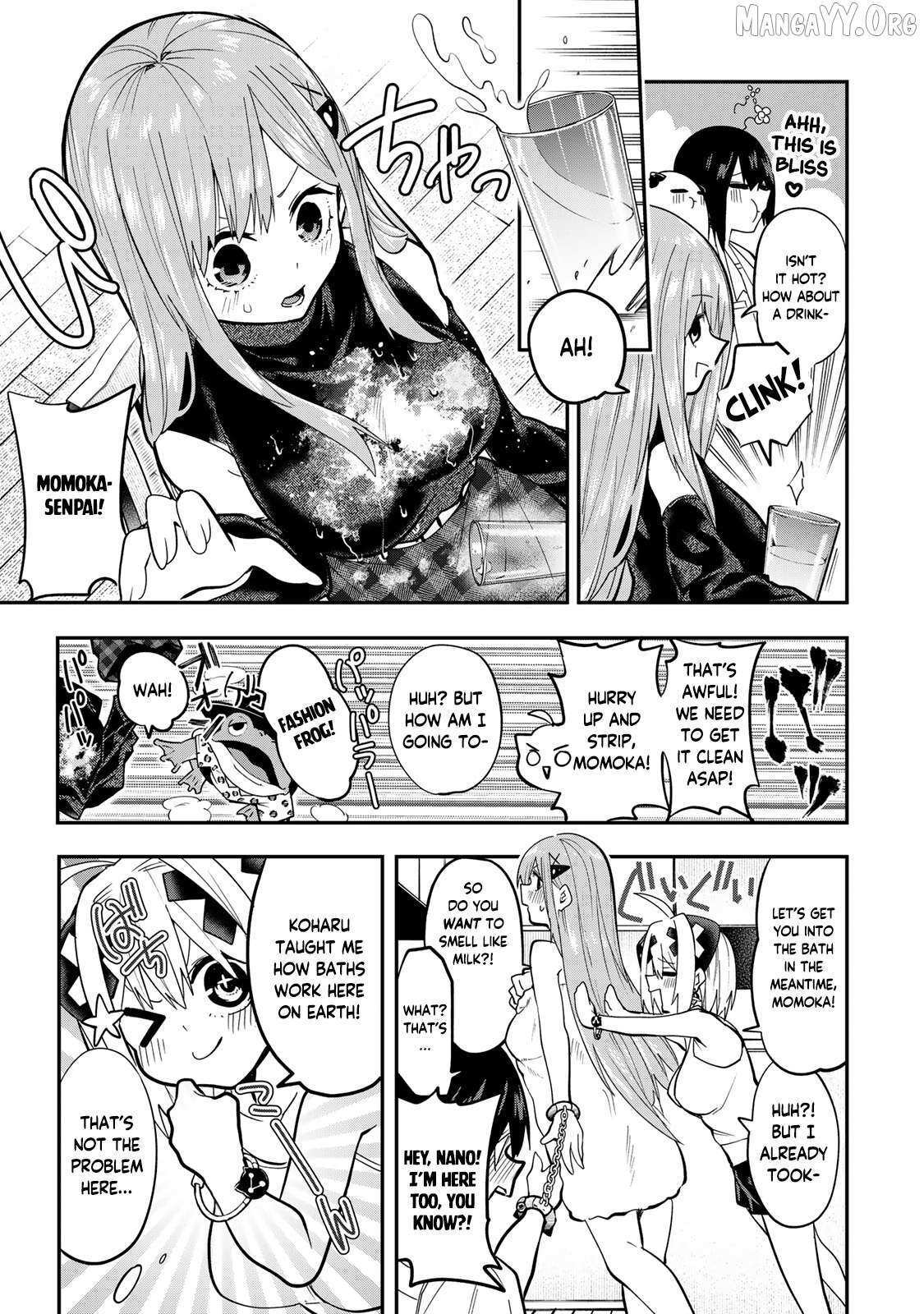 Read Yumene Connect Manga Online