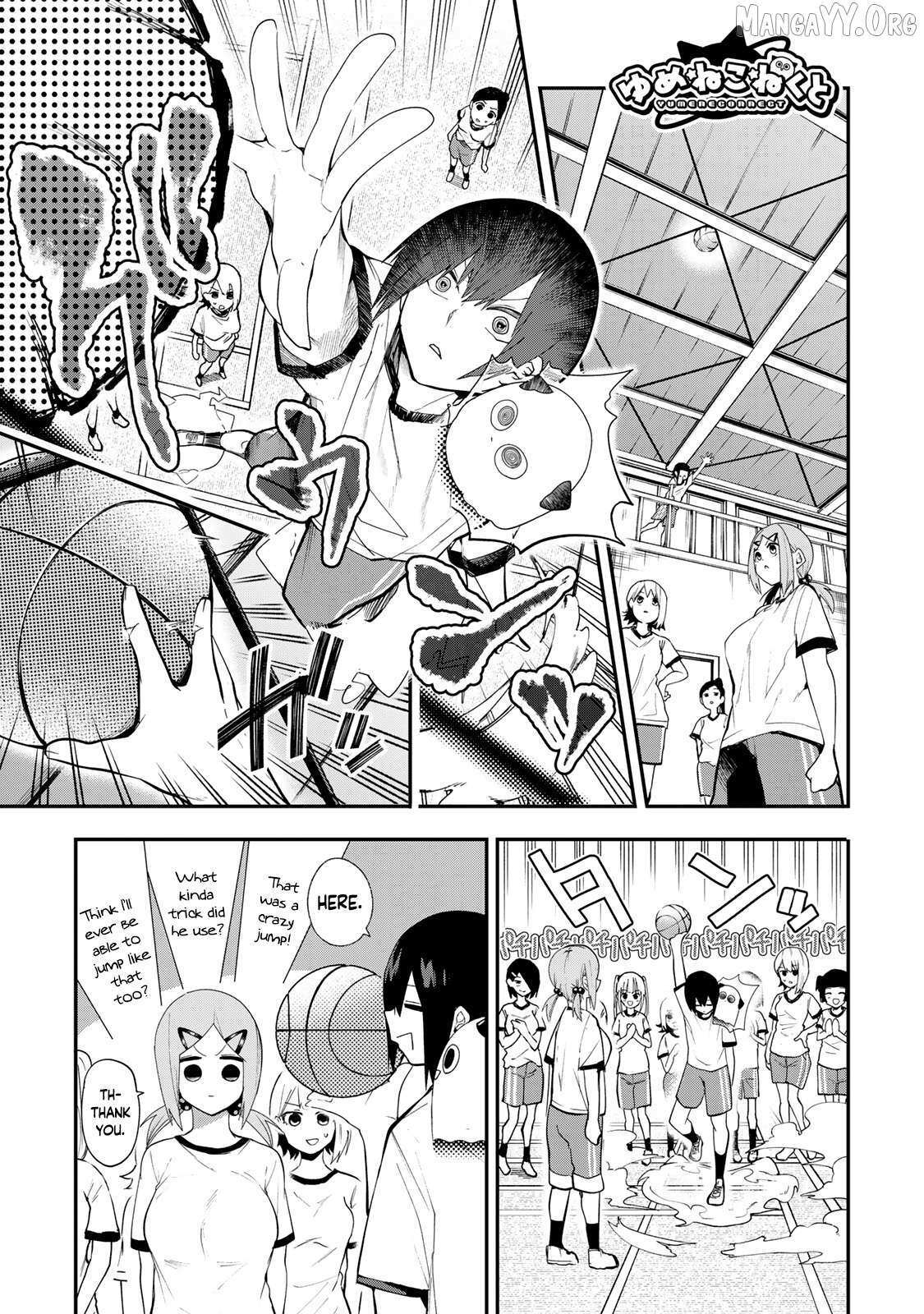 Read Yumene Connect Manga Online