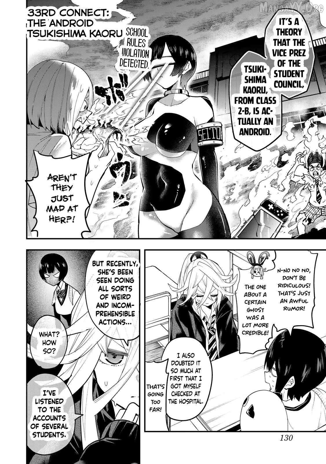 Read Yumene Connect Manga Online