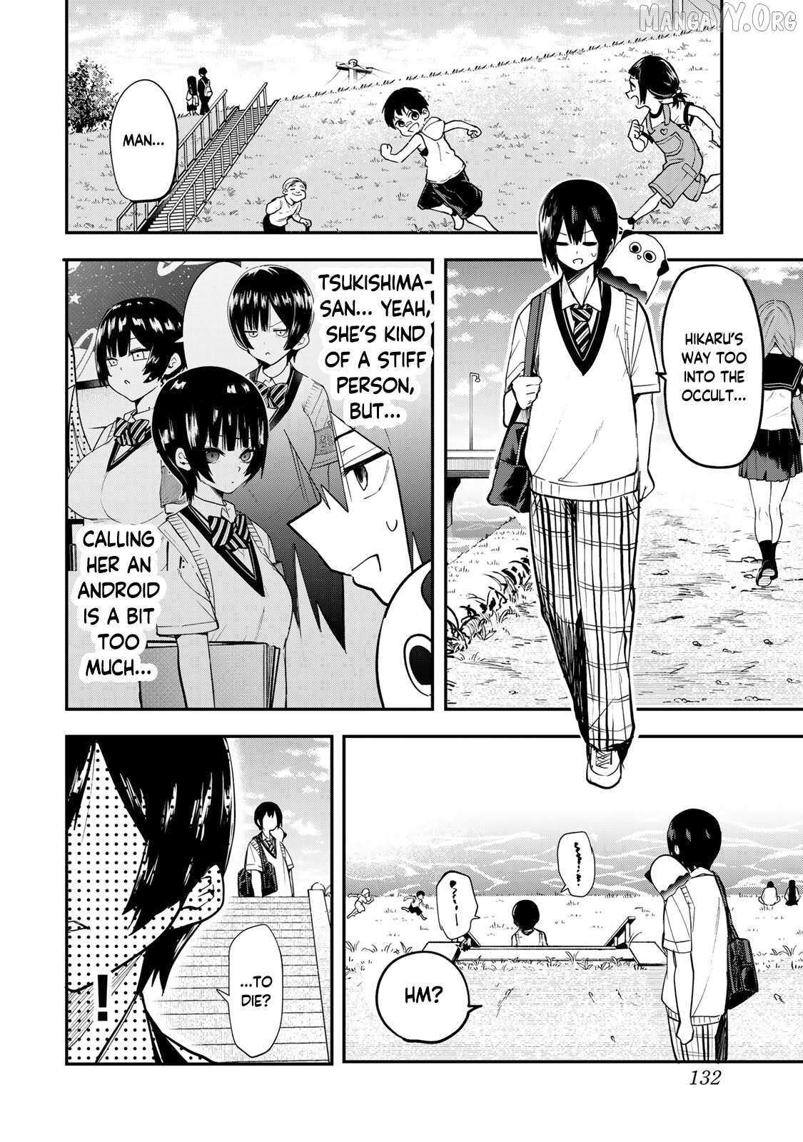 Read Yumene Connect Manga Online