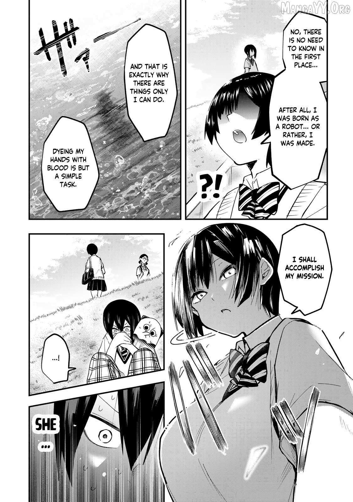 Read Yumene Connect Manga Online