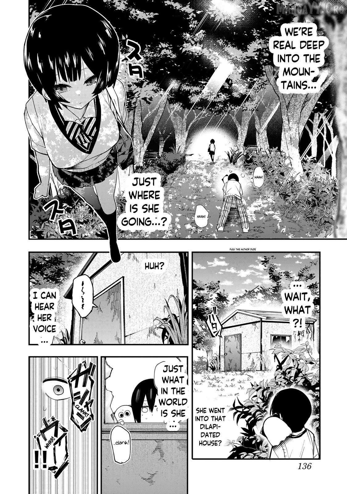 Read Yumene Connect Manga Online