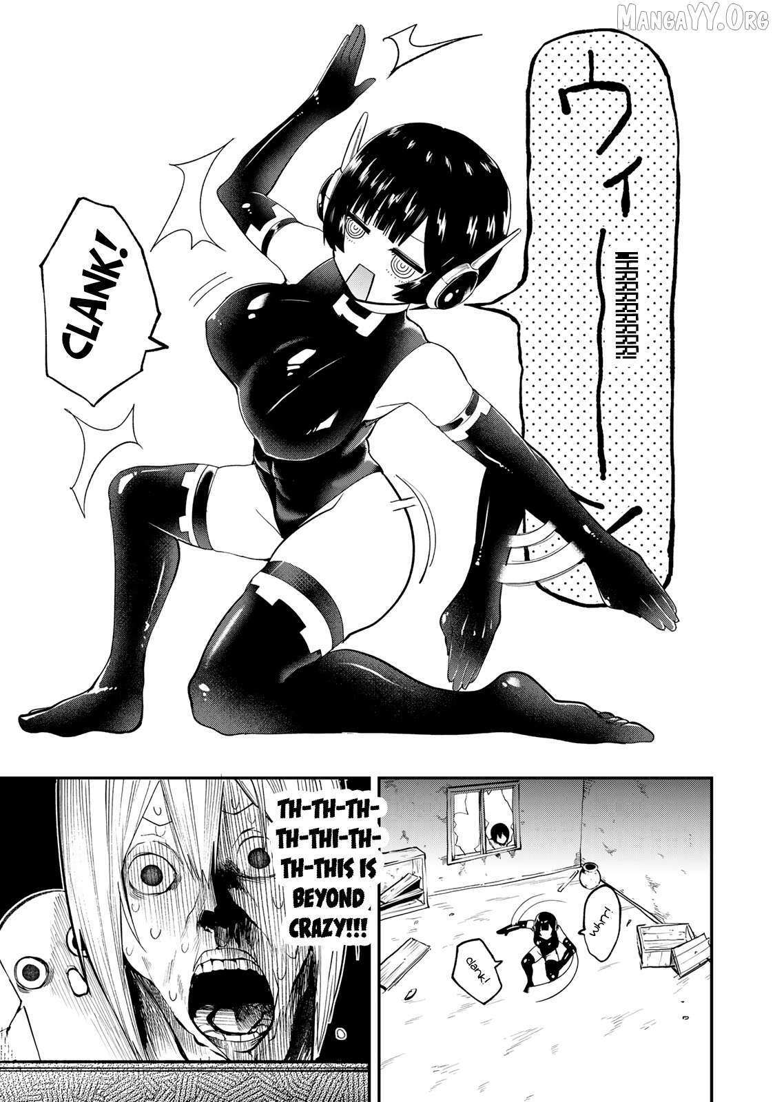 Read Yumene Connect Manga Online